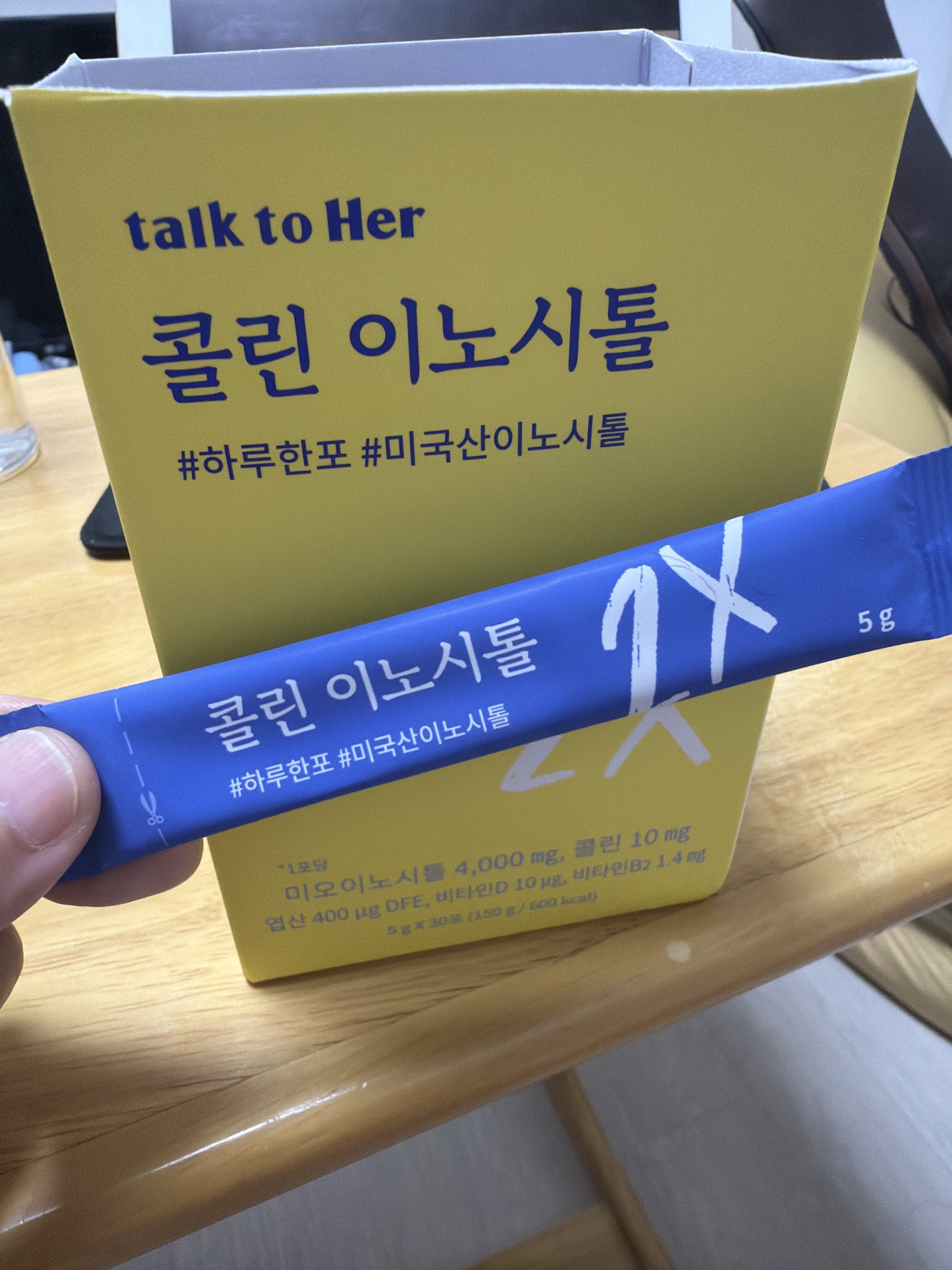 리뷰 이미지