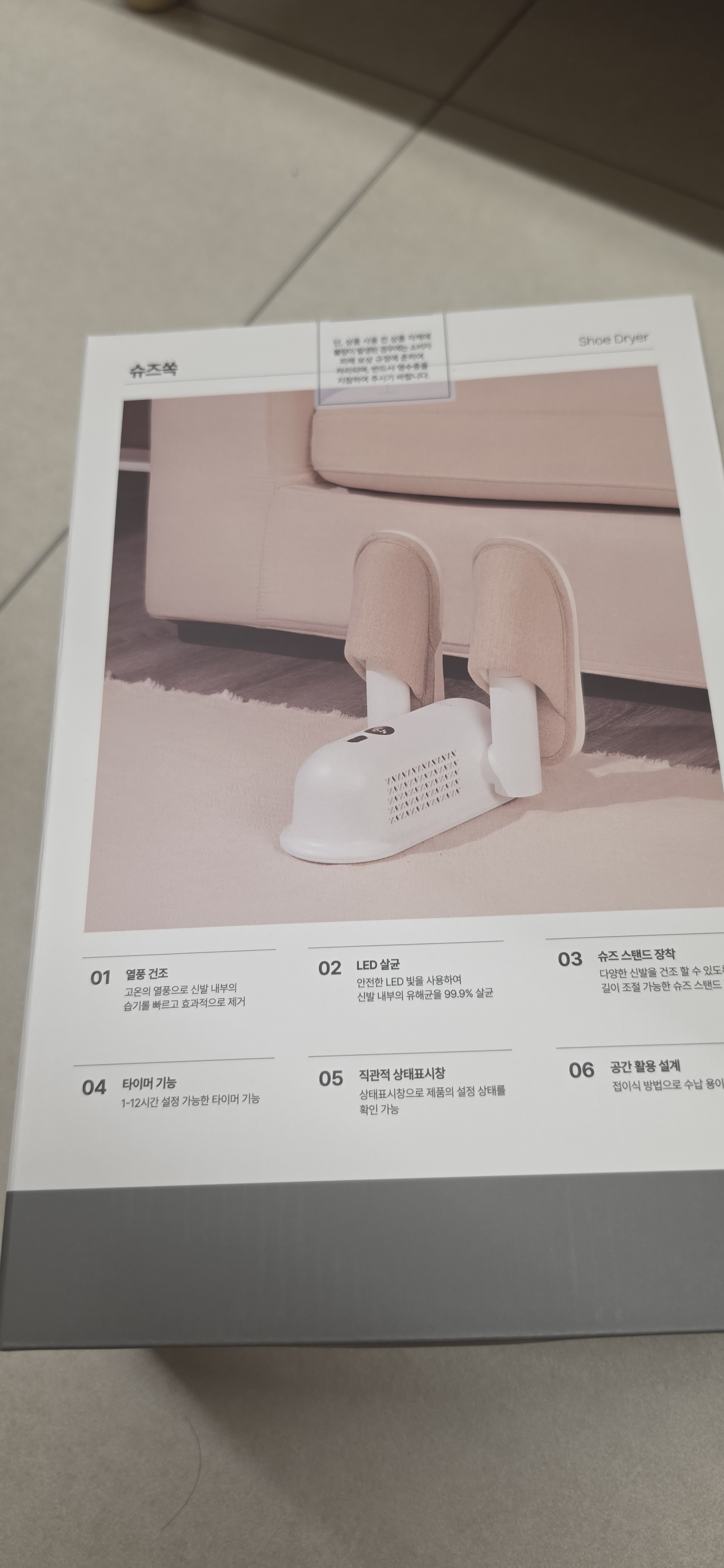 Review photo #15795