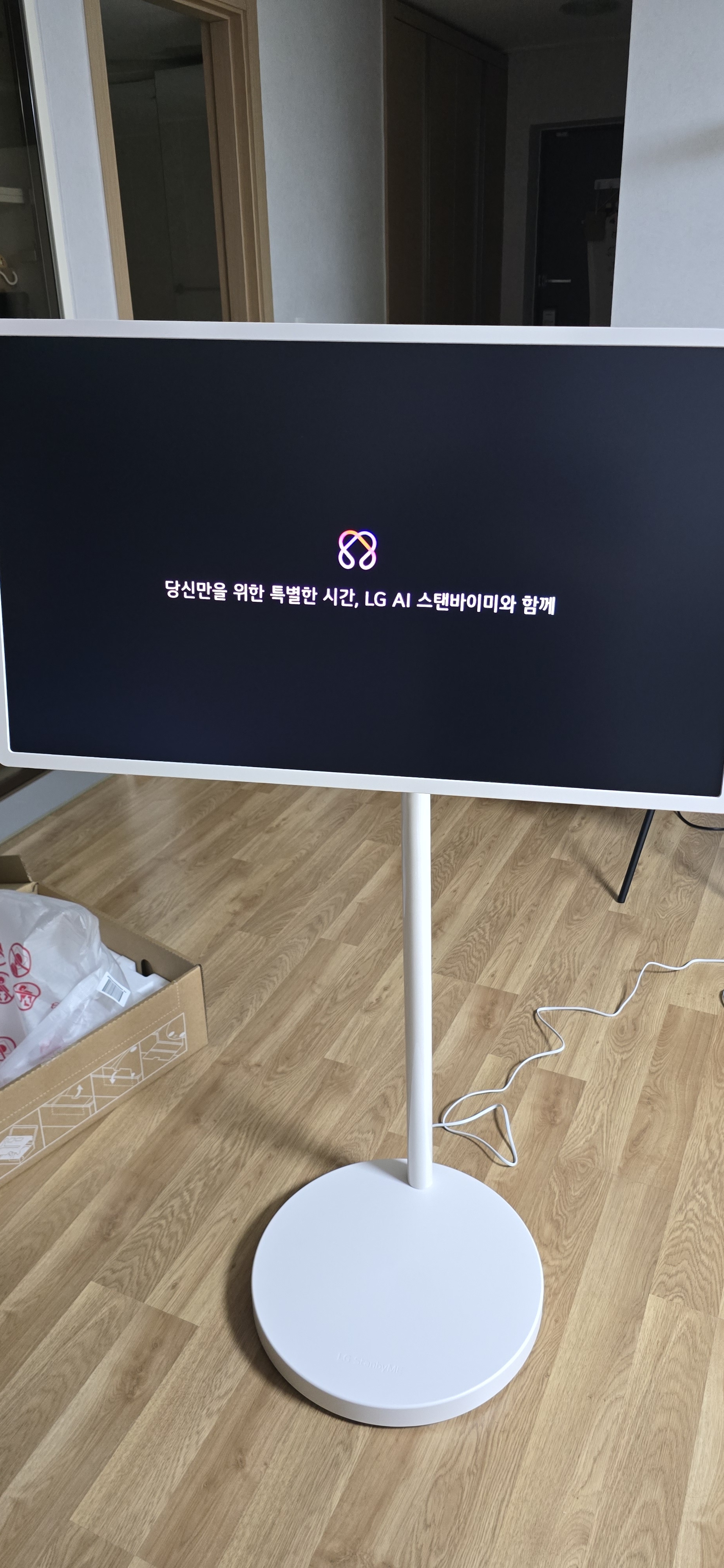 리뷰 이미지