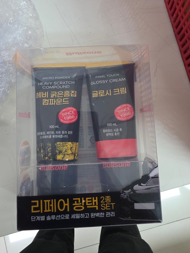 제목없음