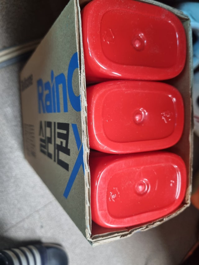 제목없음