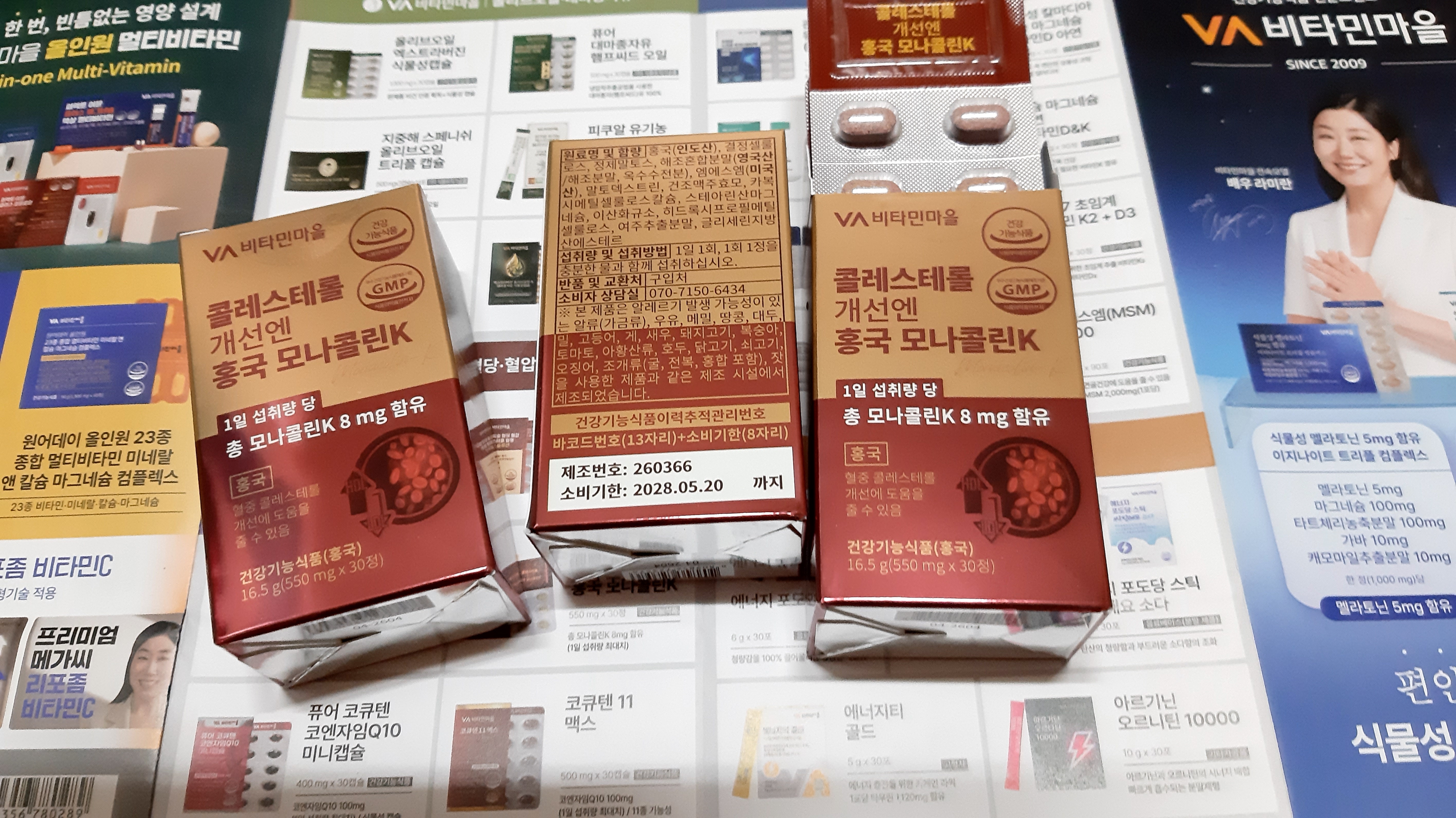 리뷰 이미지