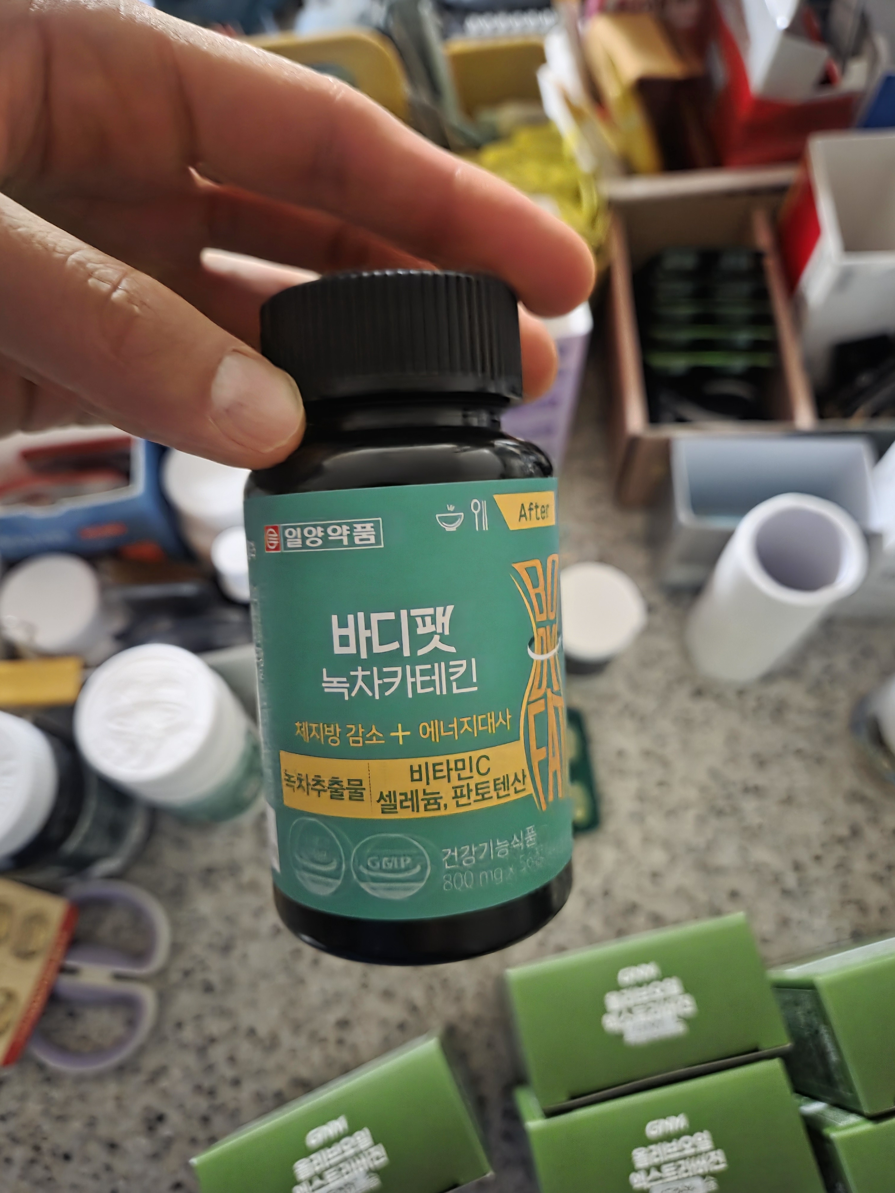 리뷰 이미지