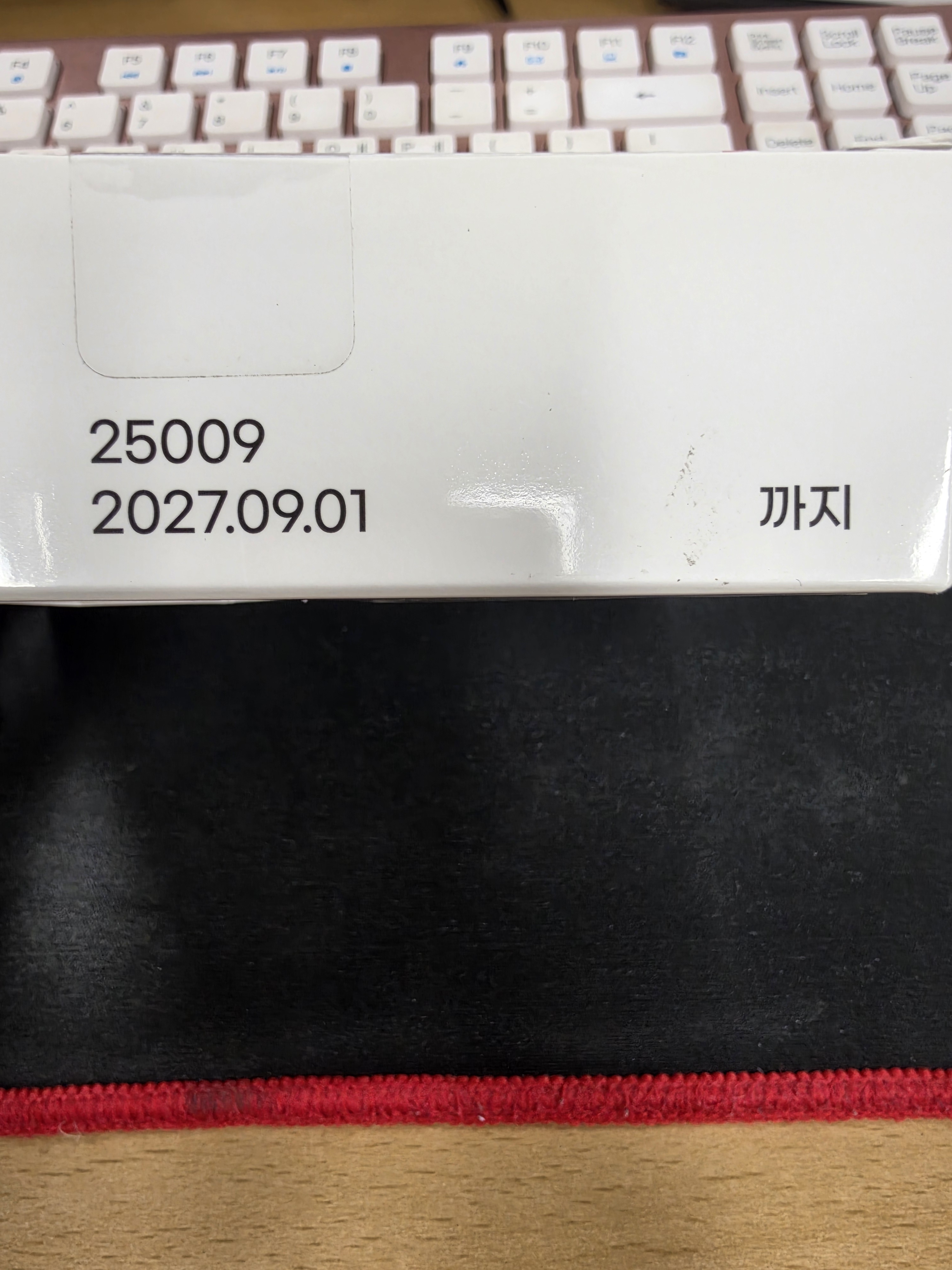 Review photo #19011