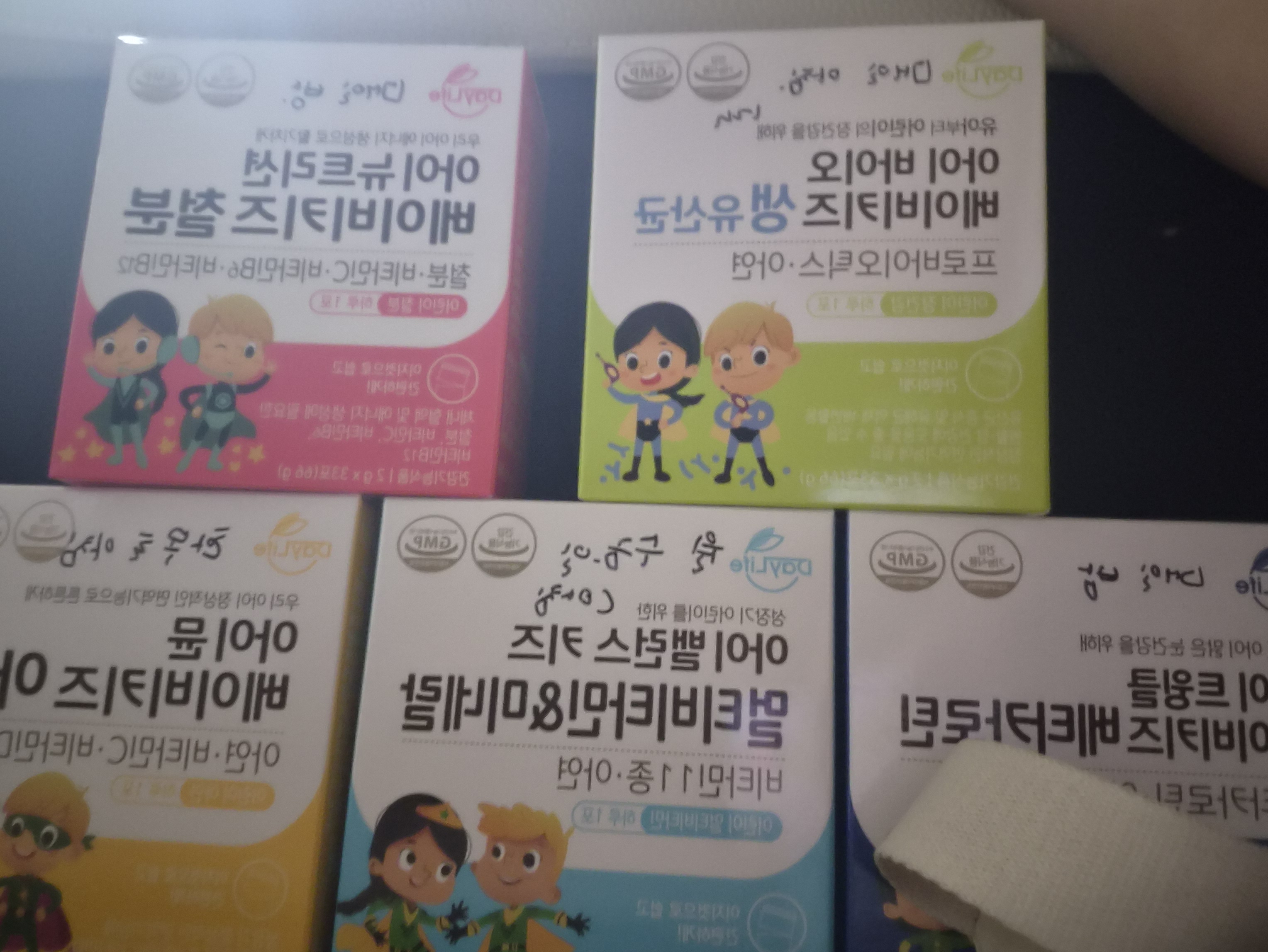 리뷰 이미지