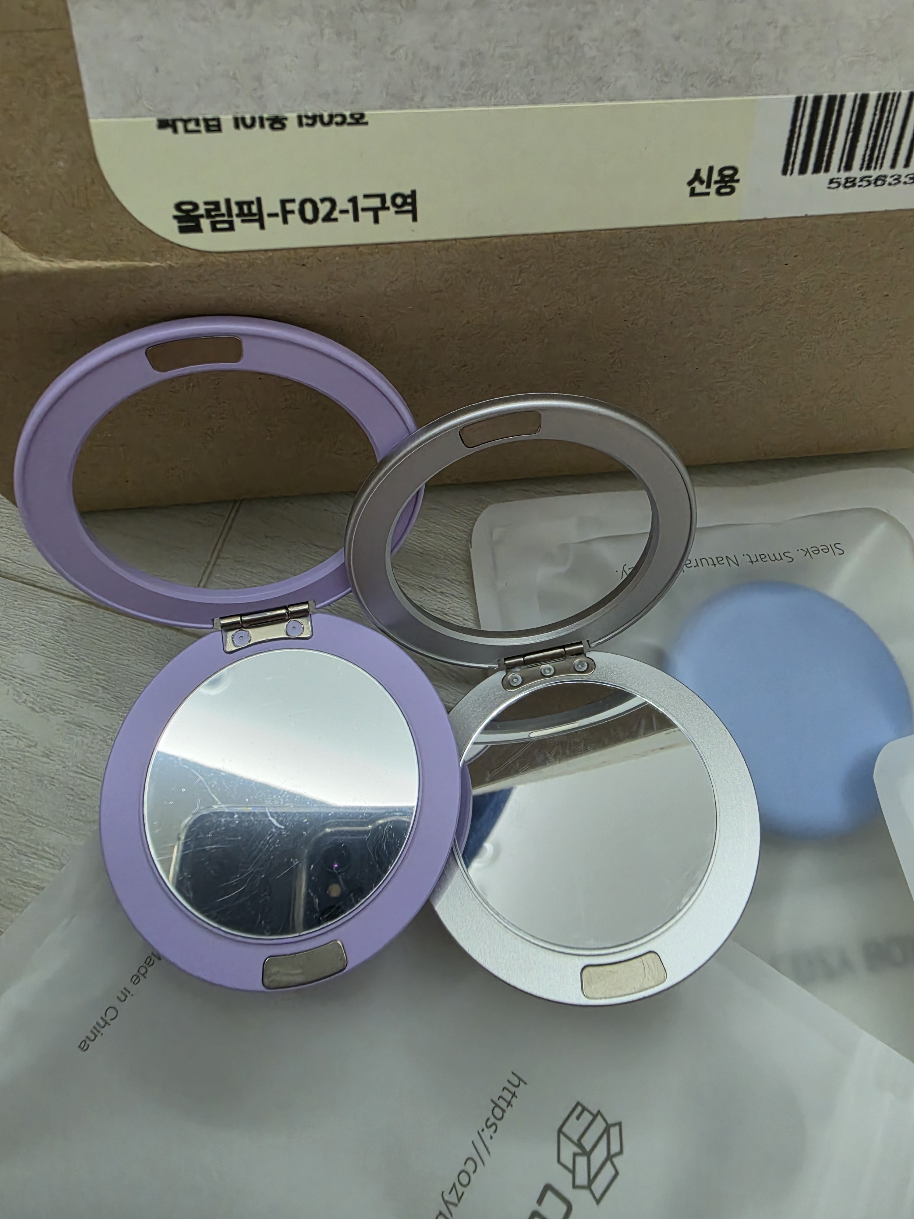 리뷰 이미지