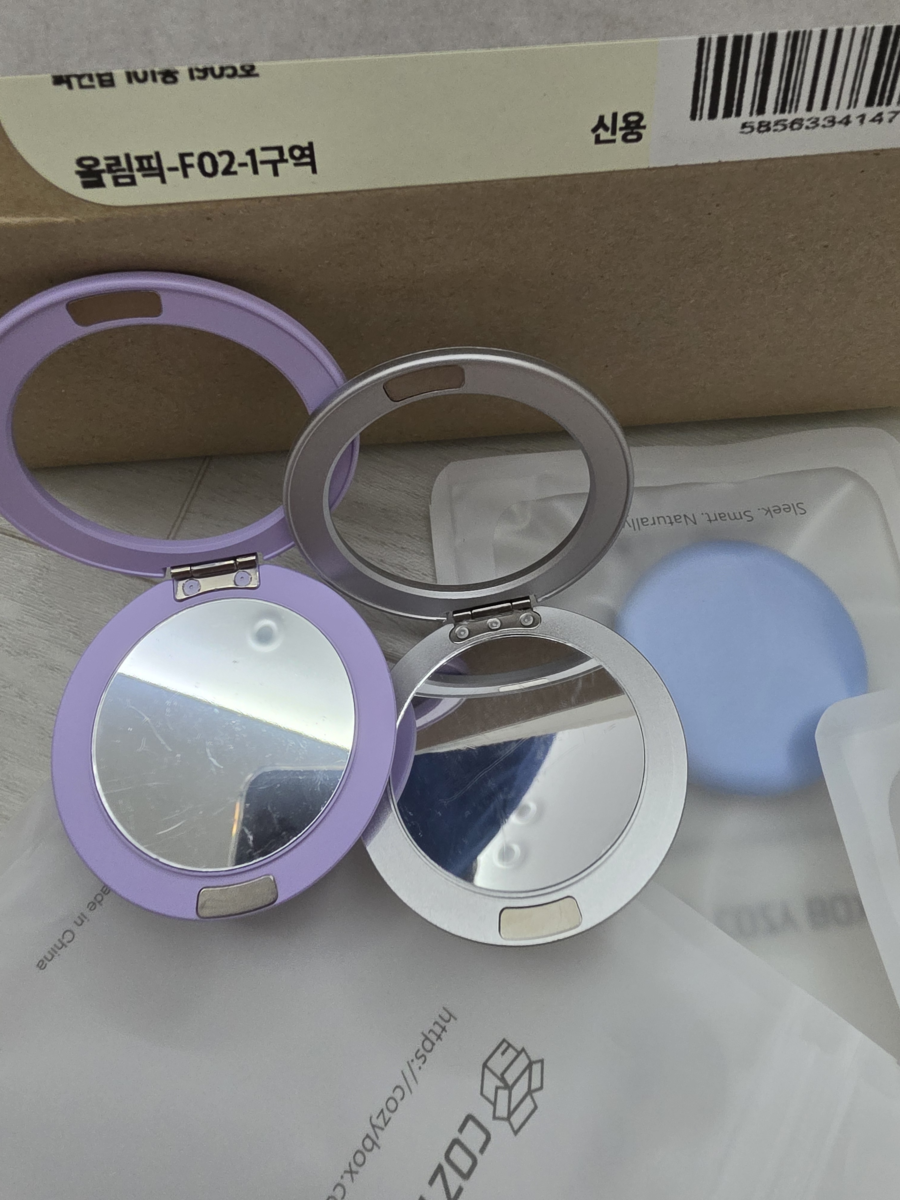 리뷰 이미지