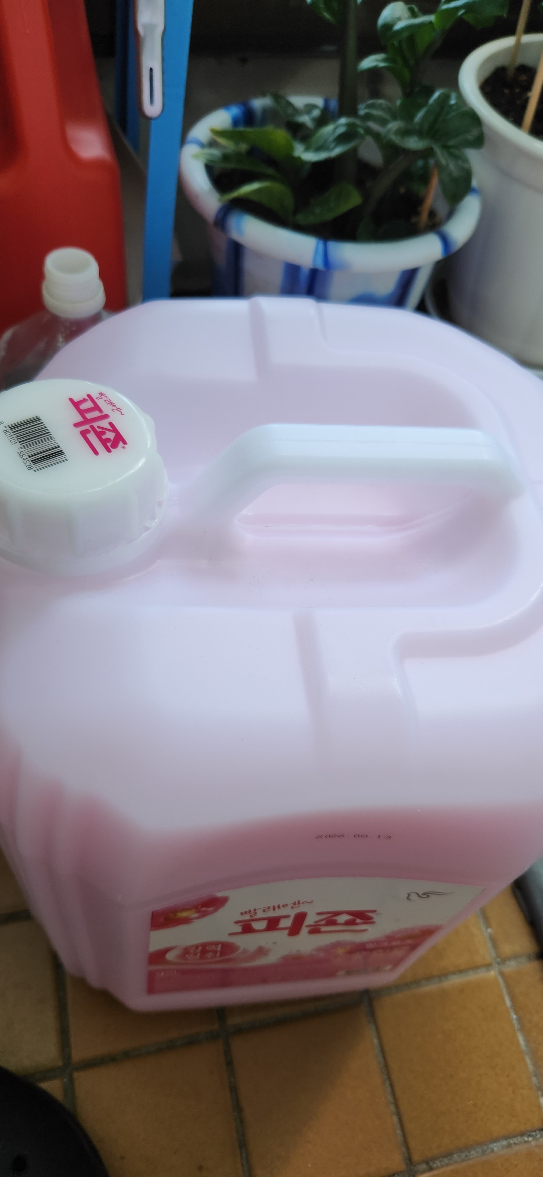 Review photo #18133