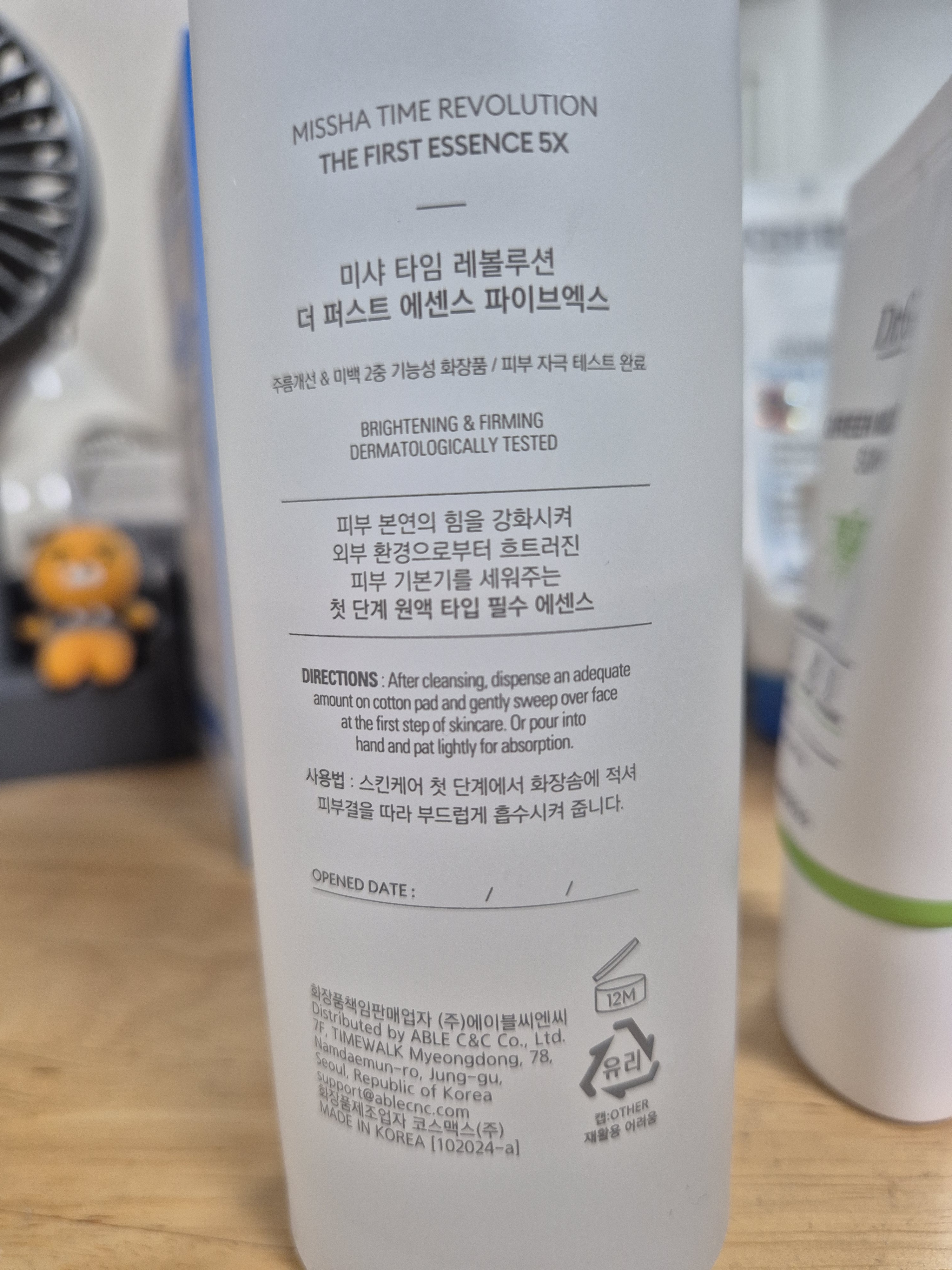 리뷰 이미지