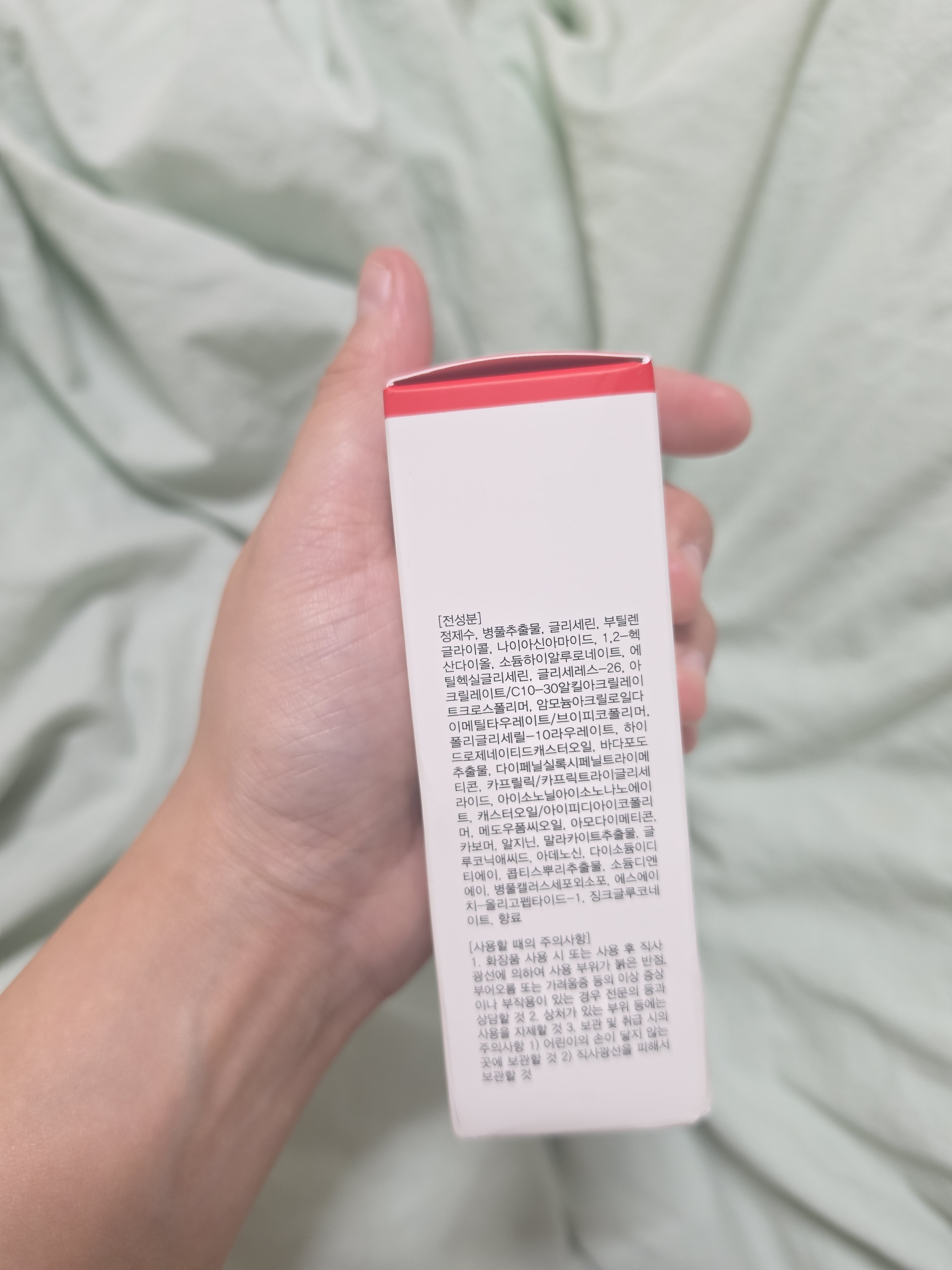 리뷰 이미지