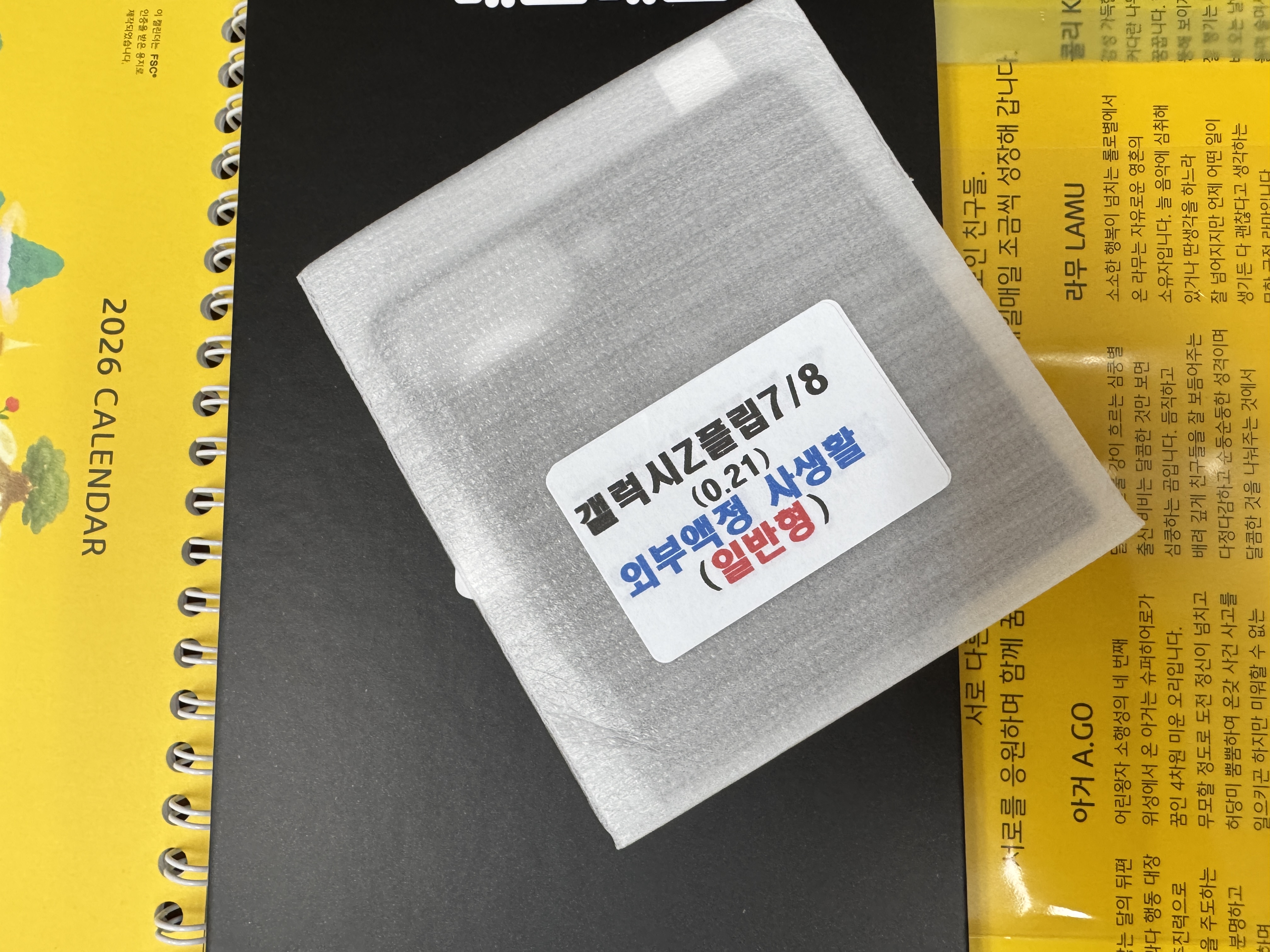 리뷰 이미지