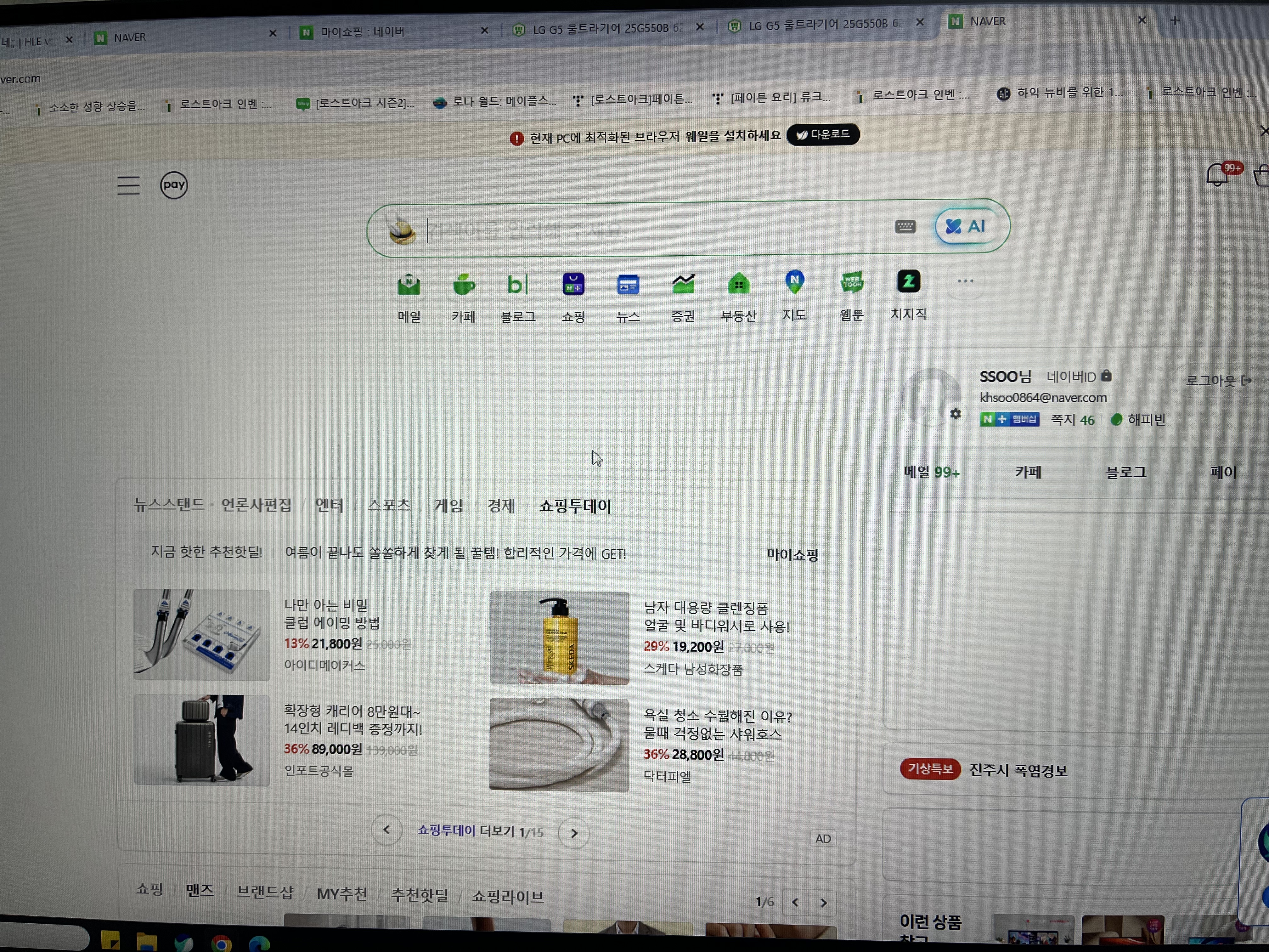 리뷰 이미지