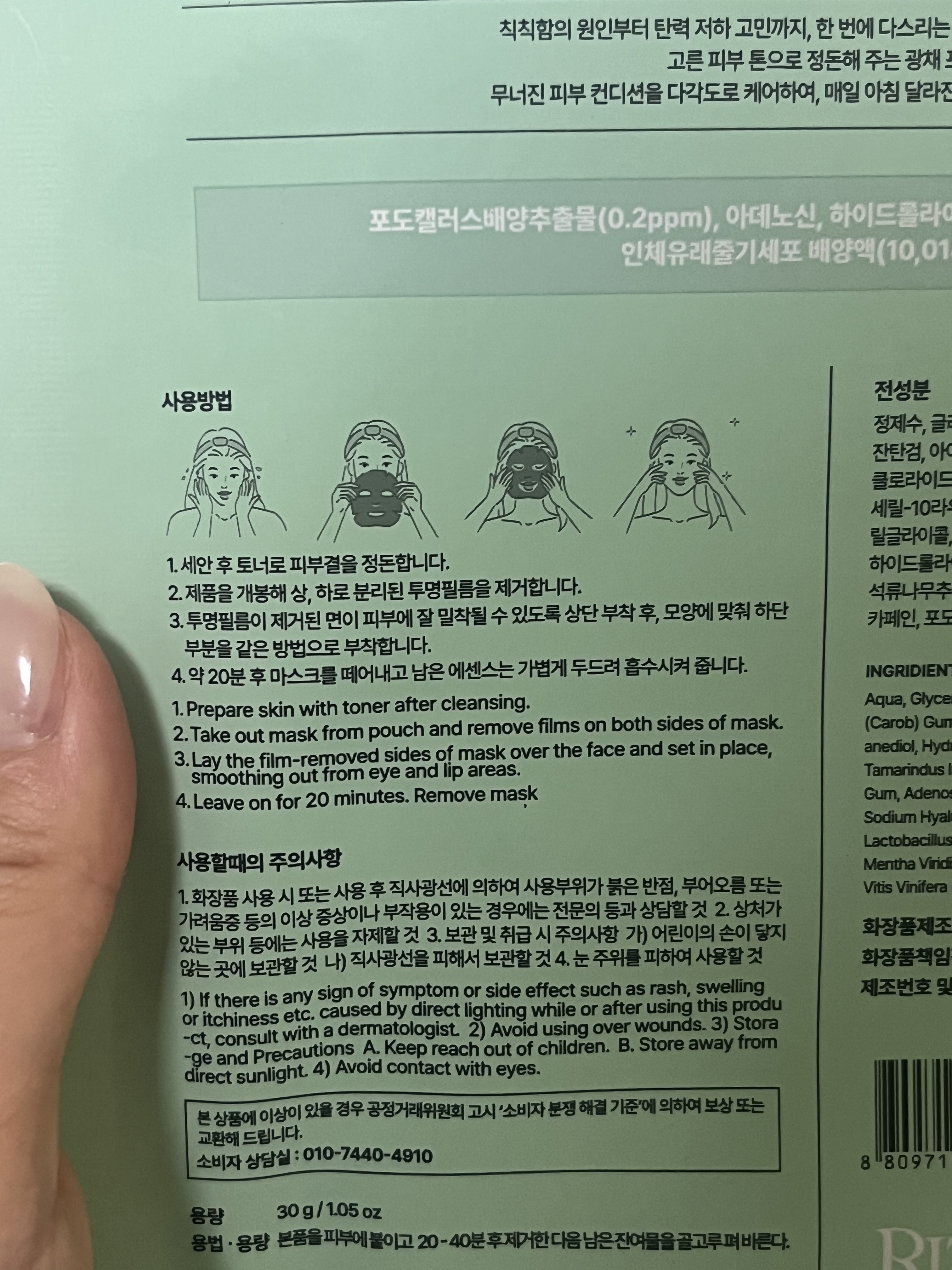 리뷰 이미지