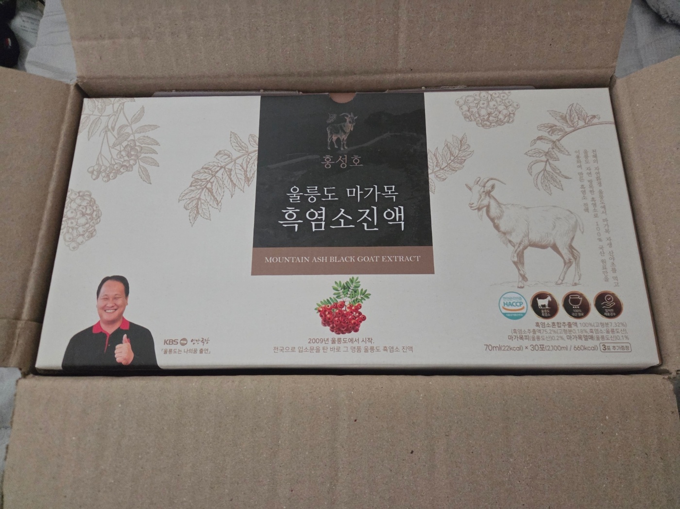 Review photo #15857