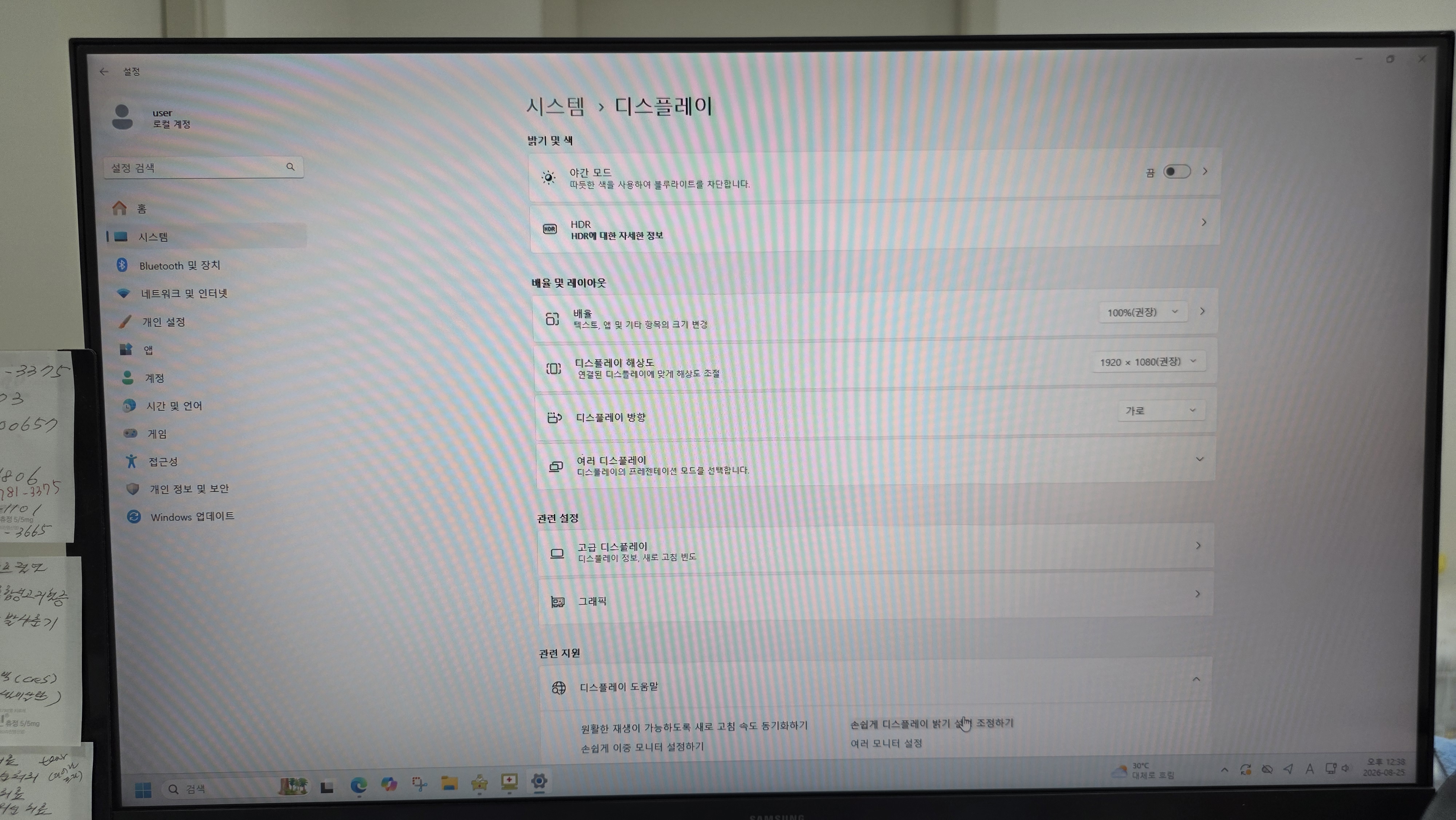 리뷰 이미지