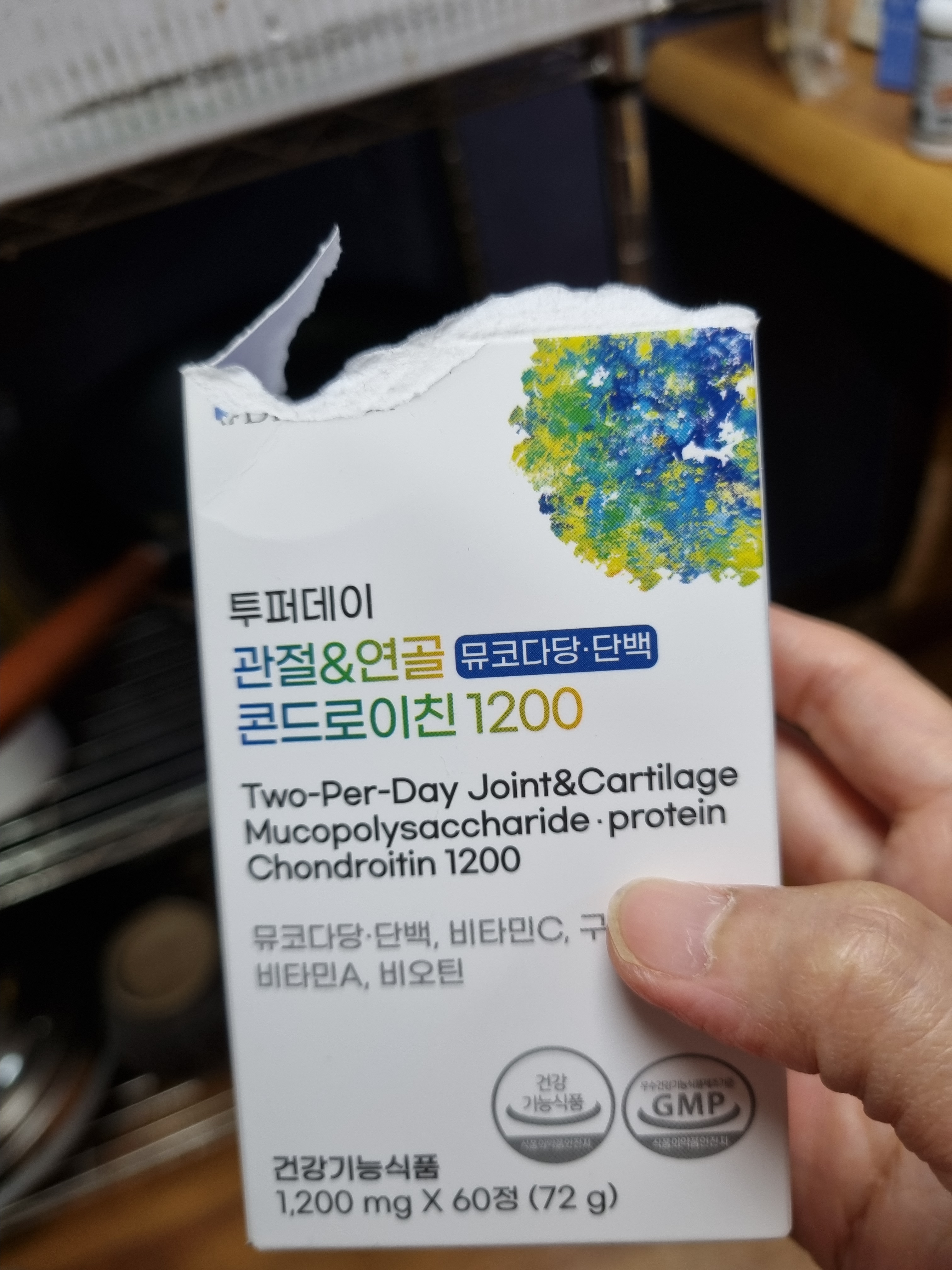 리뷰 이미지