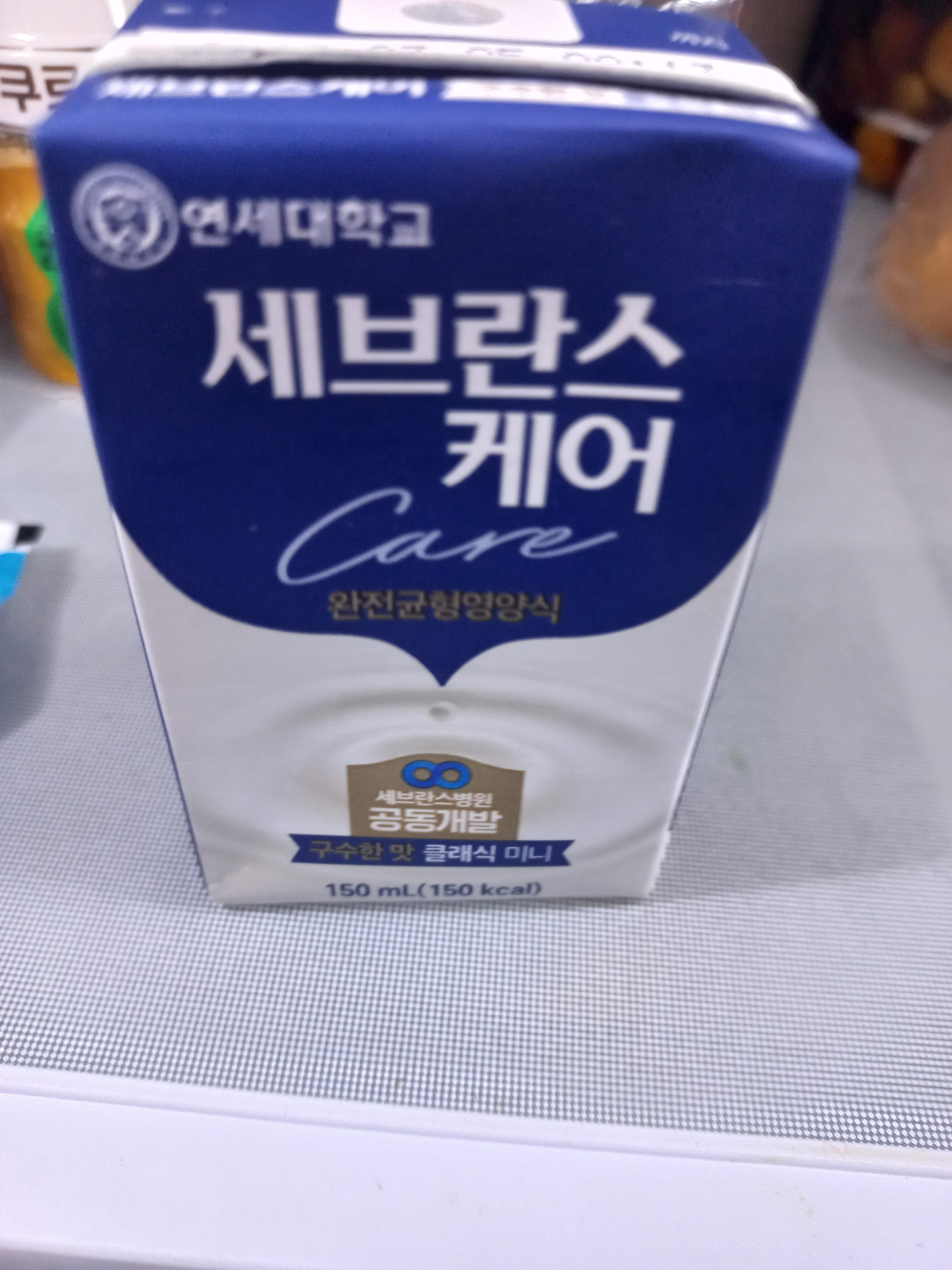Review photo #6491