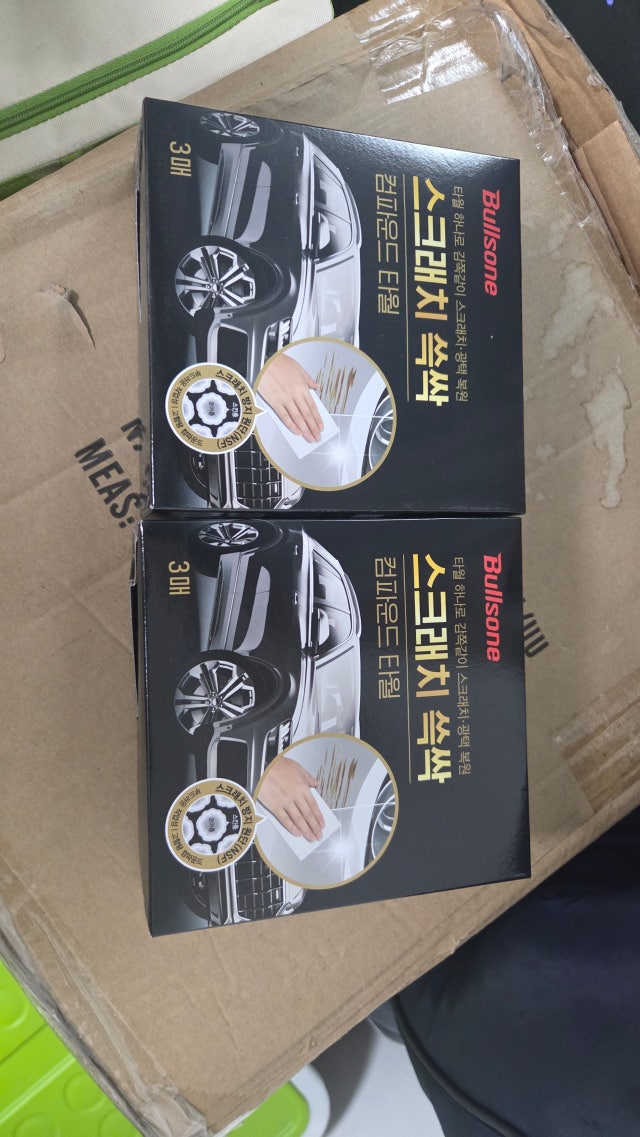 제목없음