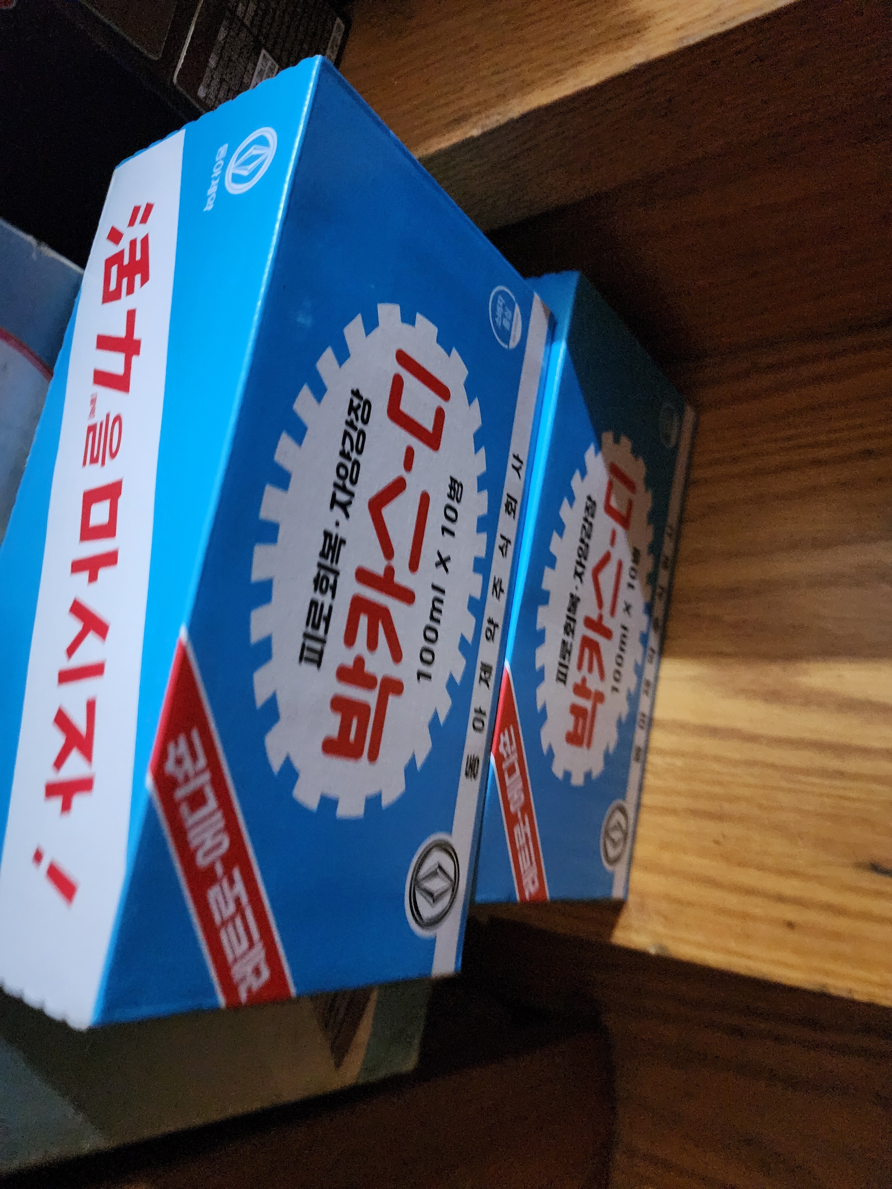 Review photo #17513