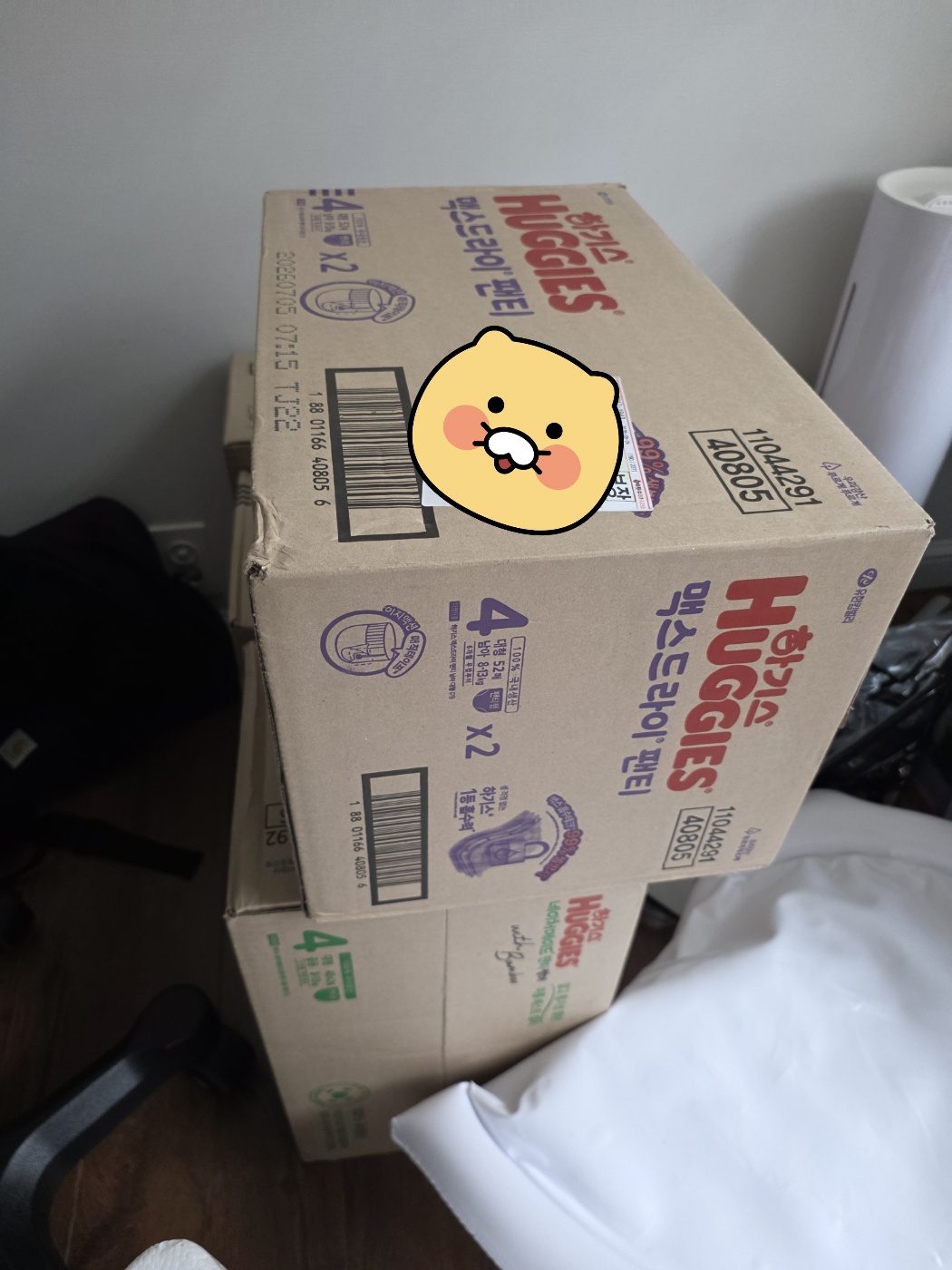 Review photo #18336
