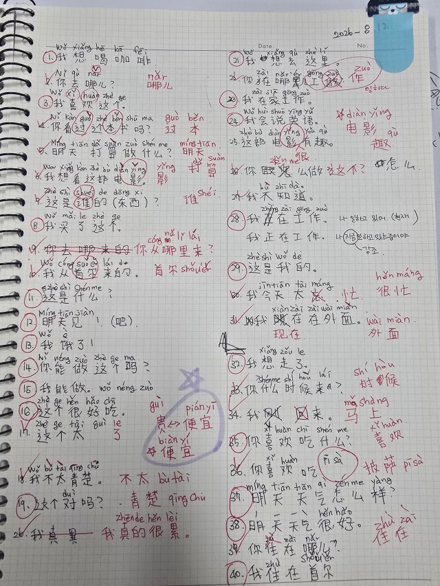 첨부파일