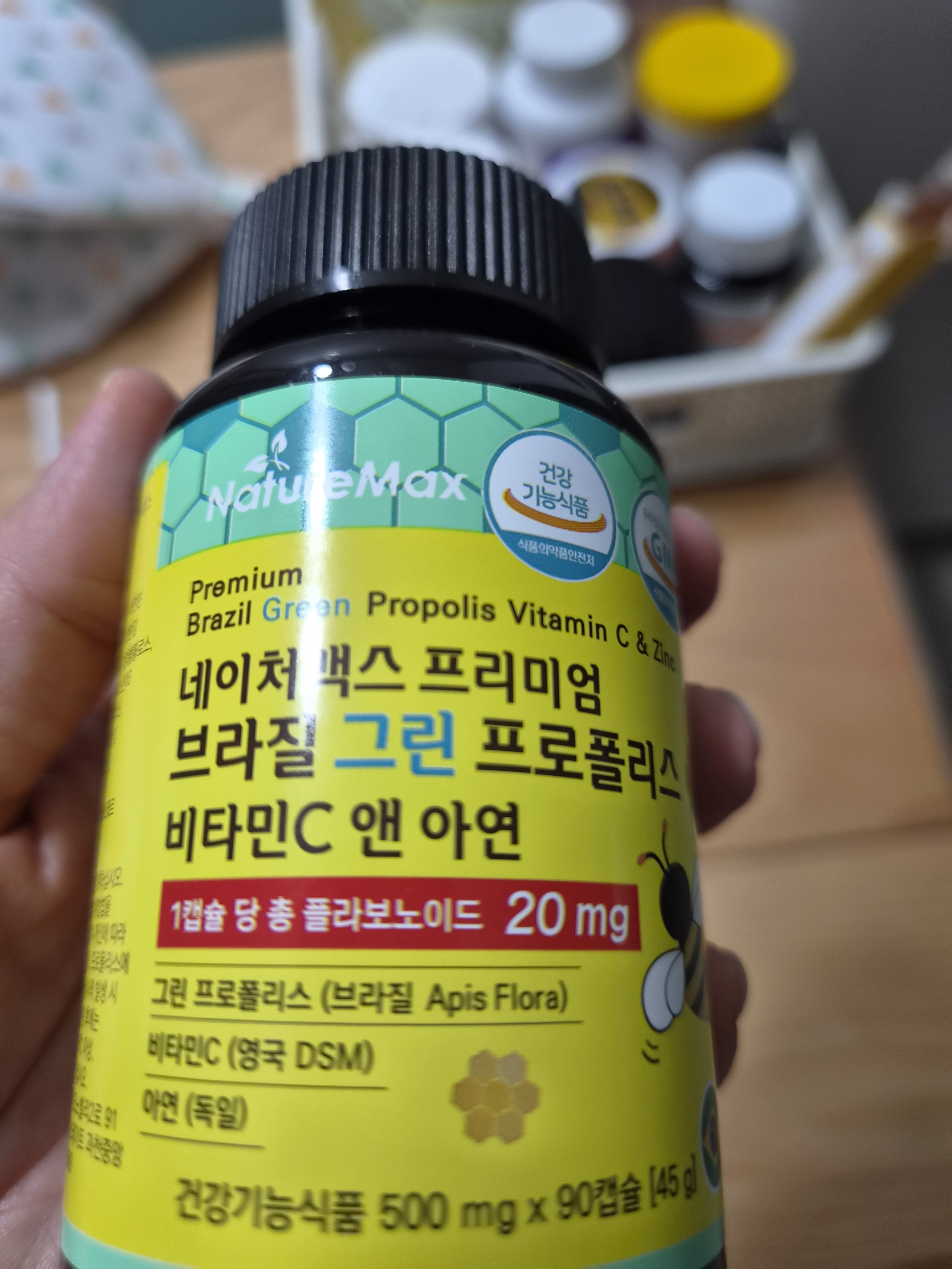 리뷰 이미지