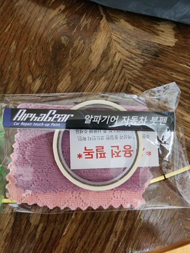 제목없음