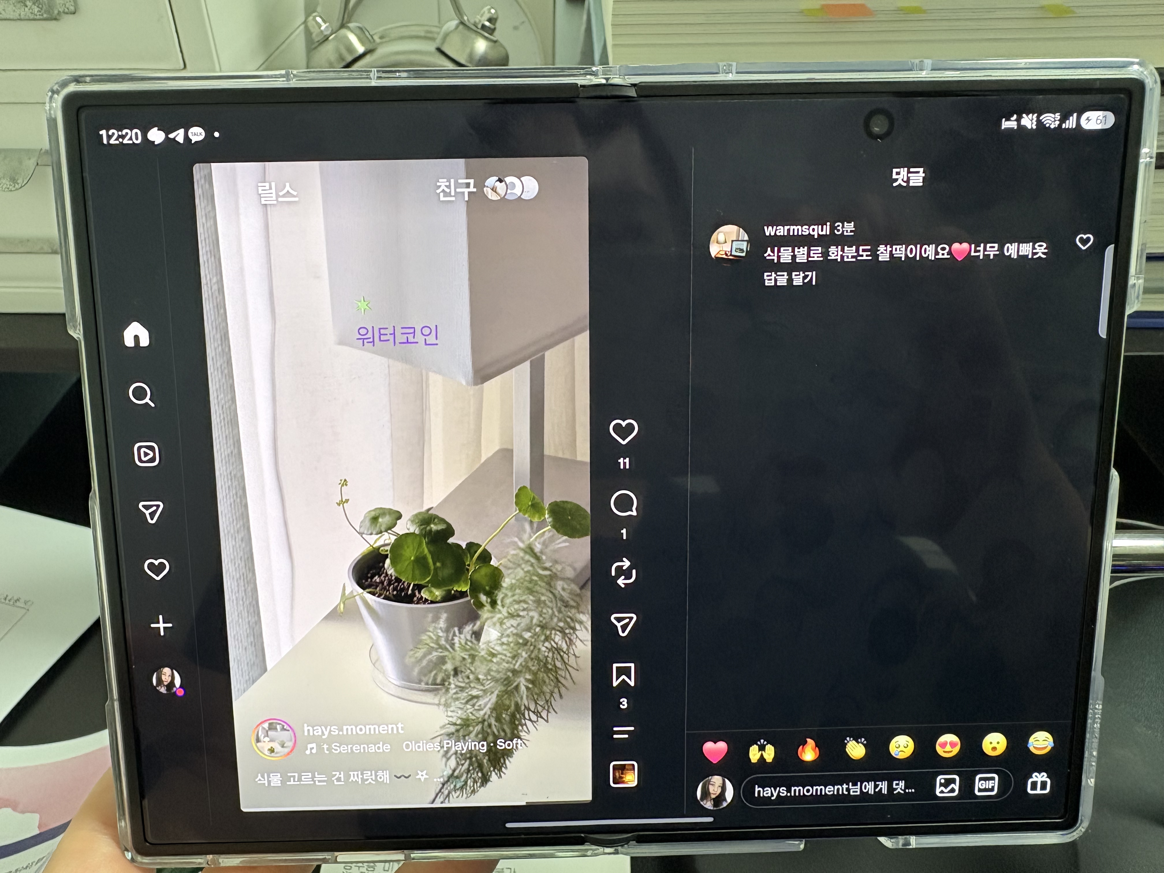 리뷰 이미지