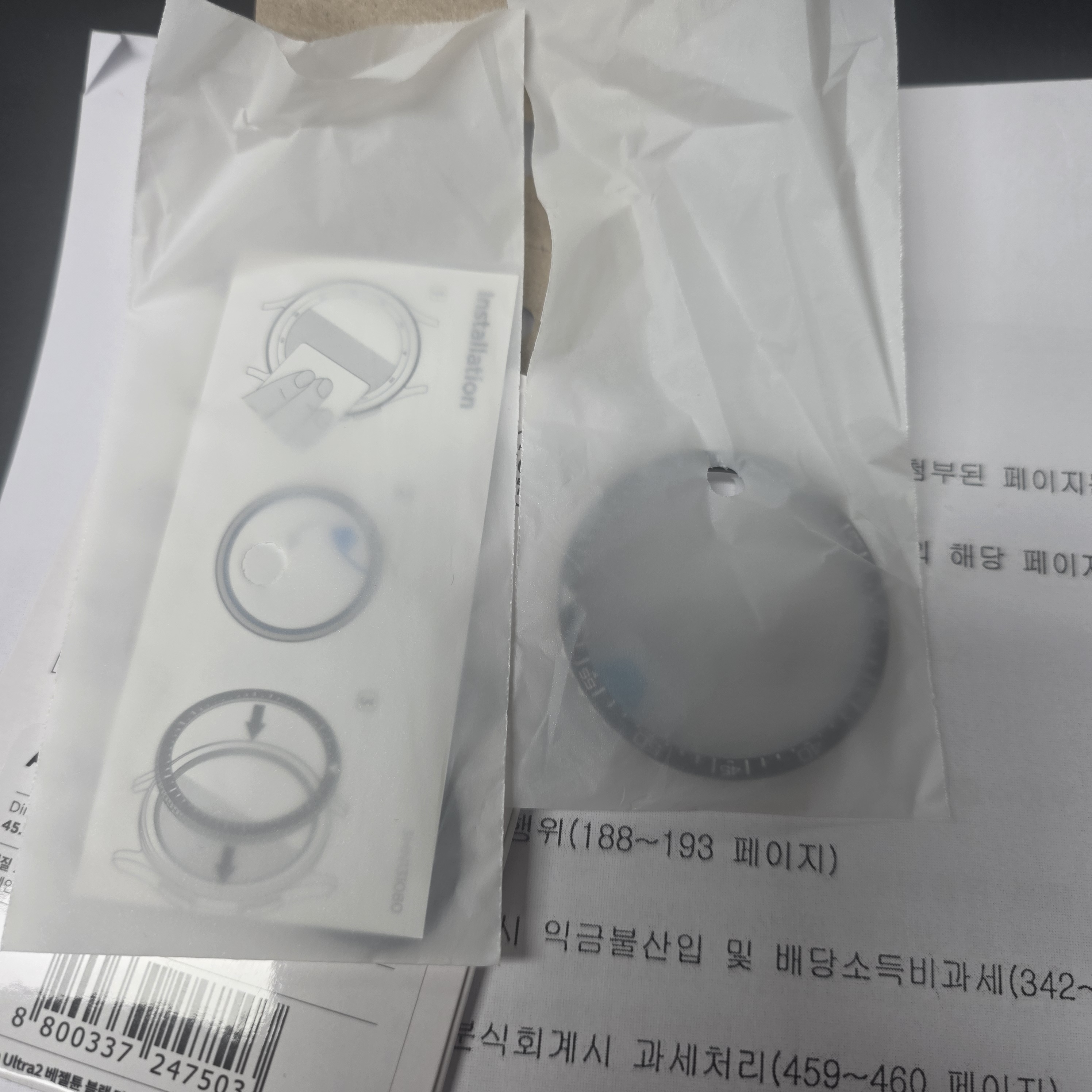 리뷰 이미지