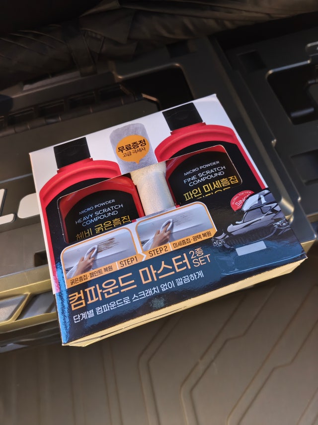 제목없음