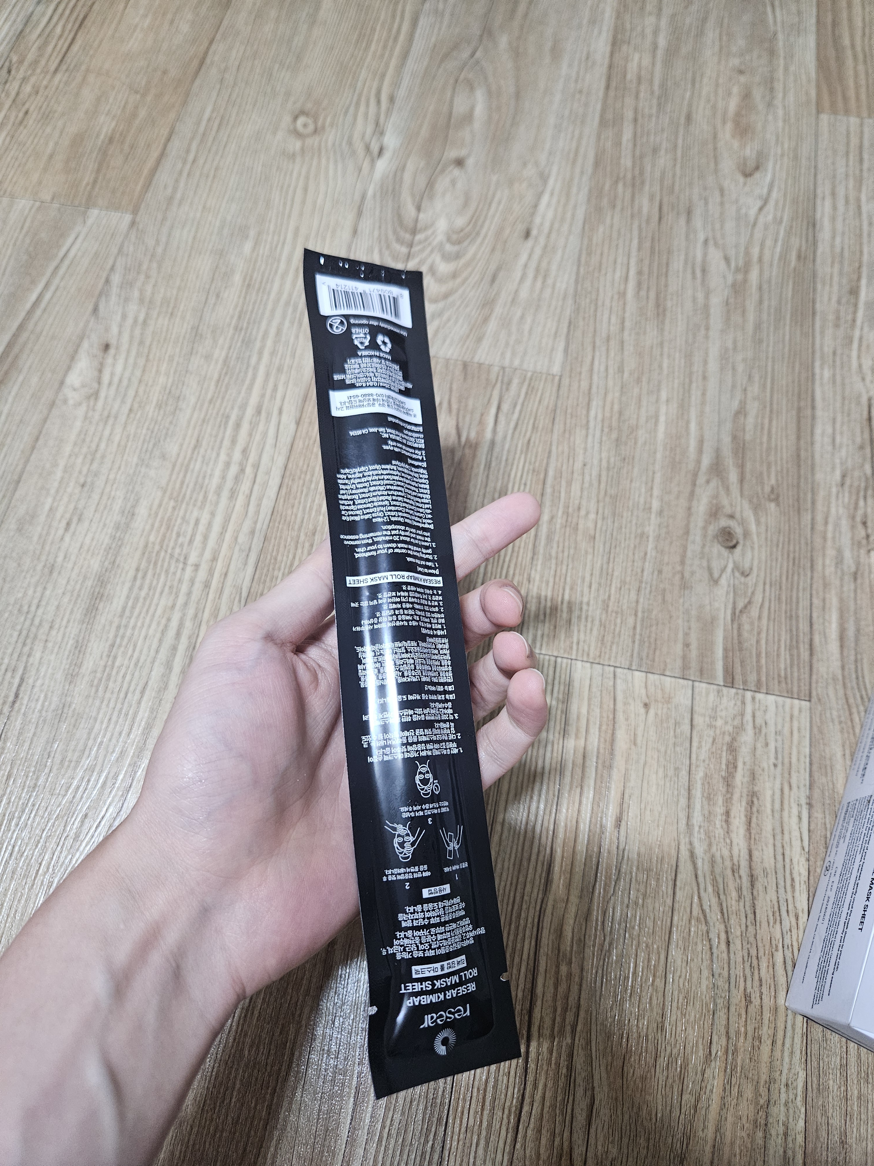 리뷰 이미지