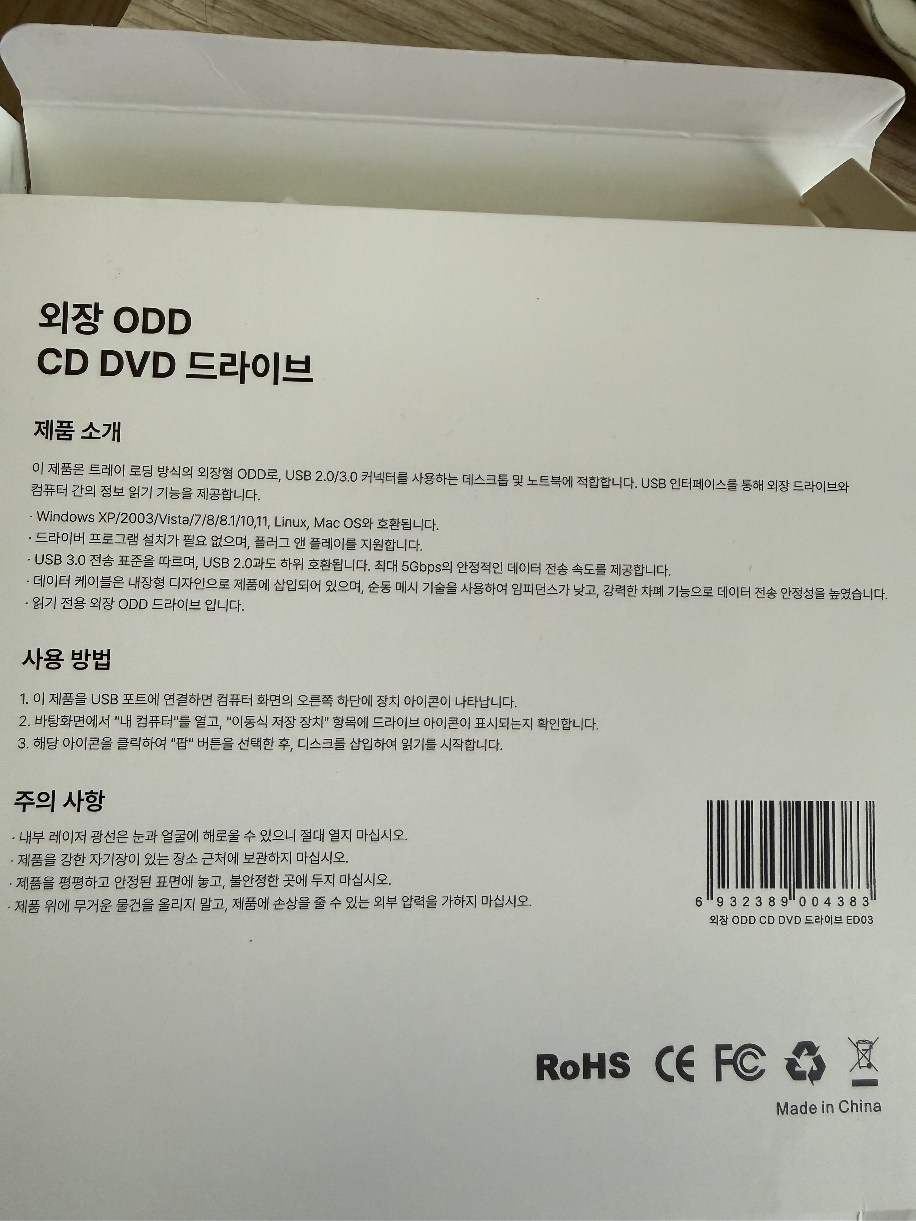 리뷰 이미지