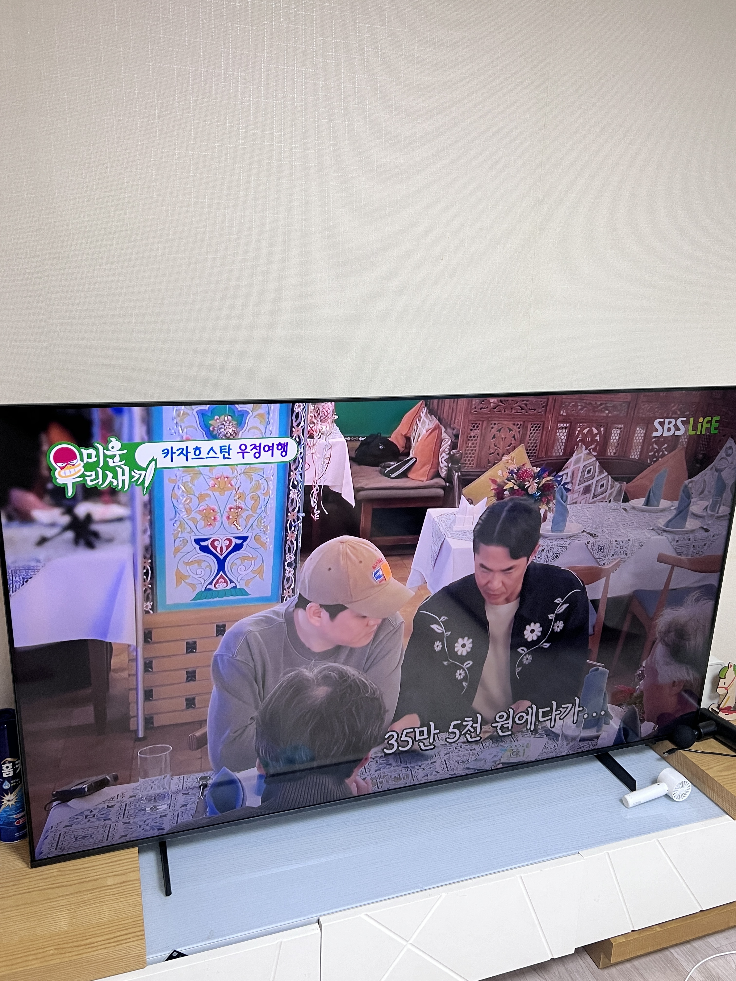 리뷰 이미지