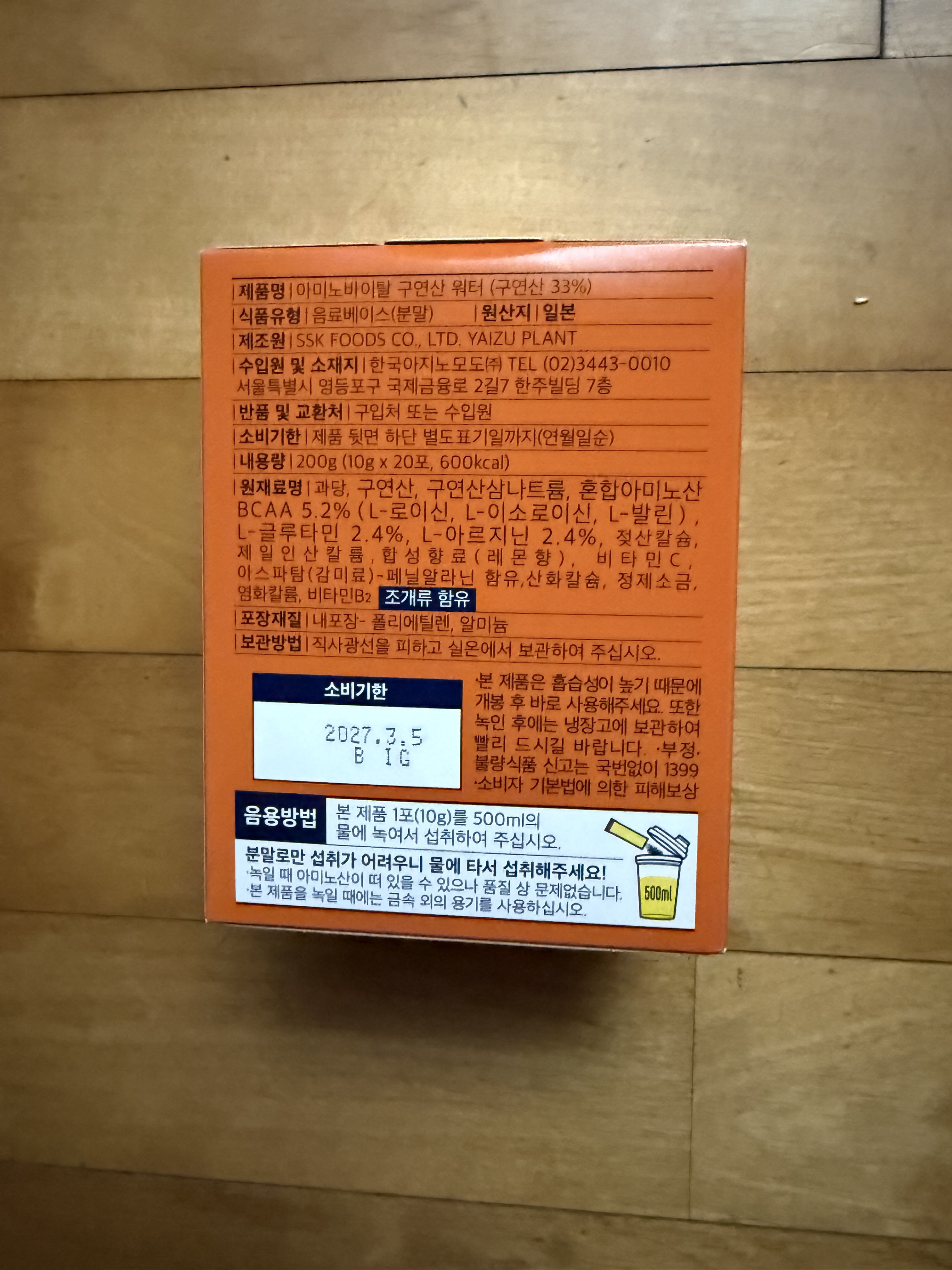 리뷰 이미지