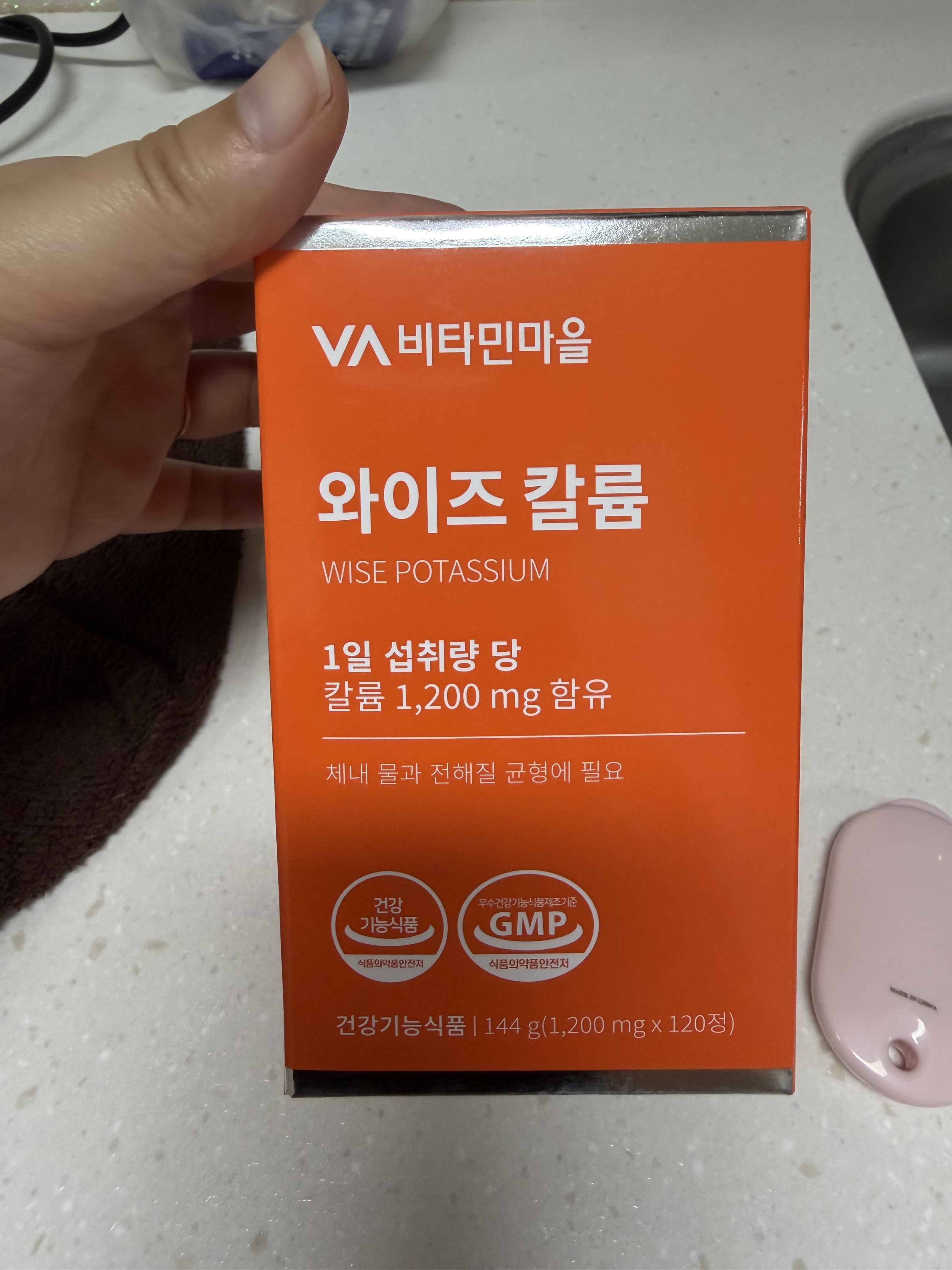 리뷰 이미지