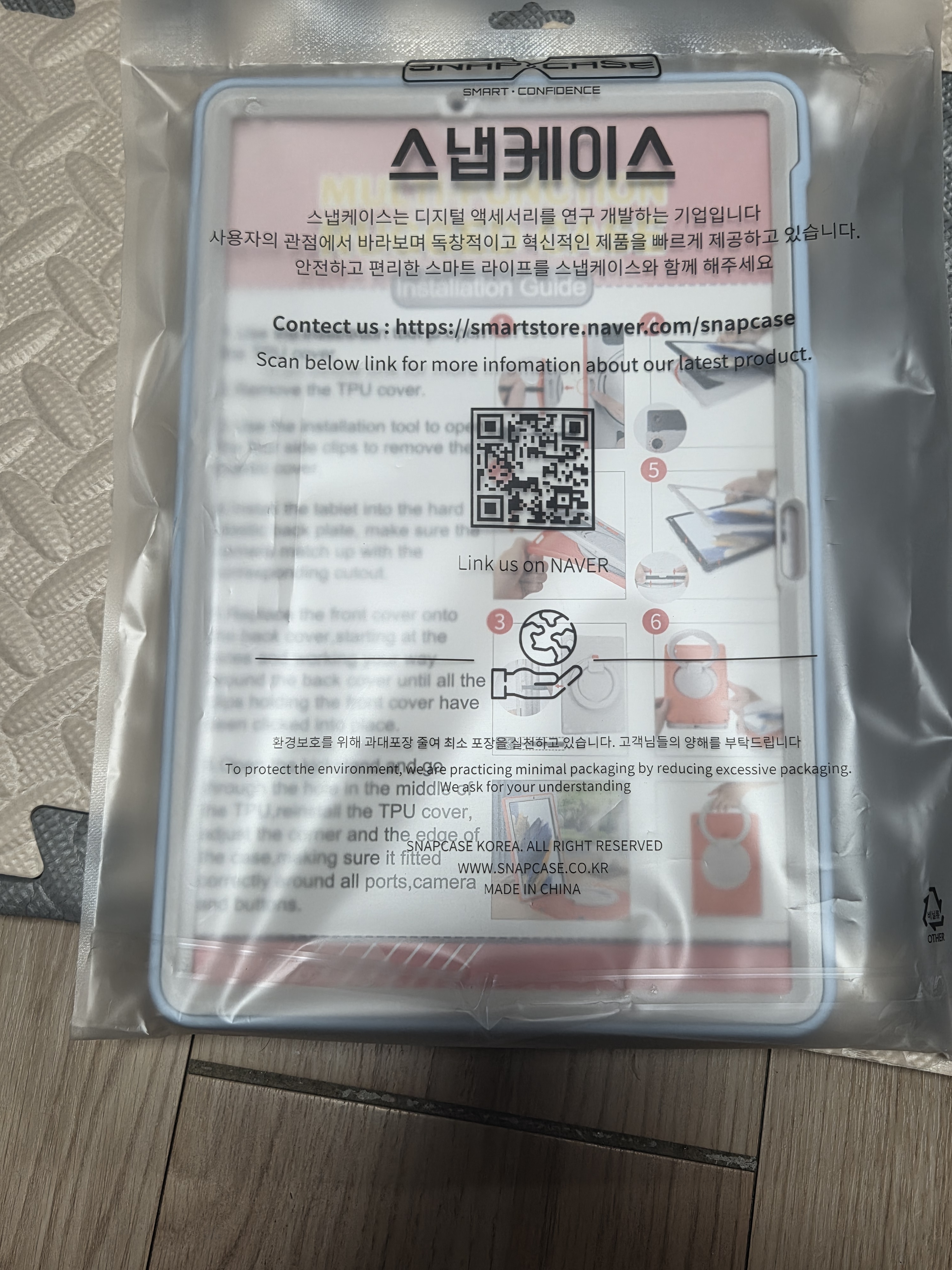 리뷰 이미지