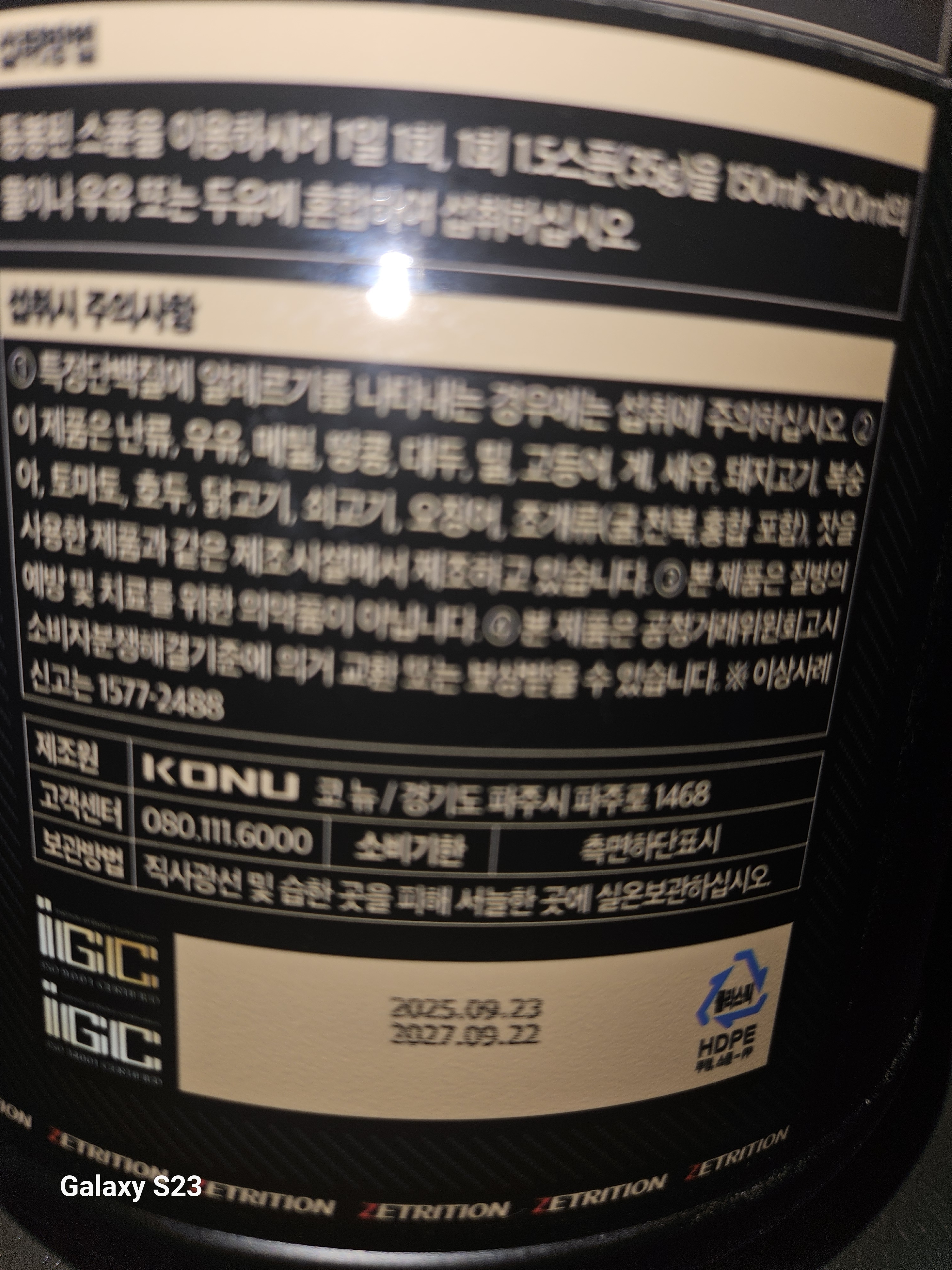 리뷰 이미지