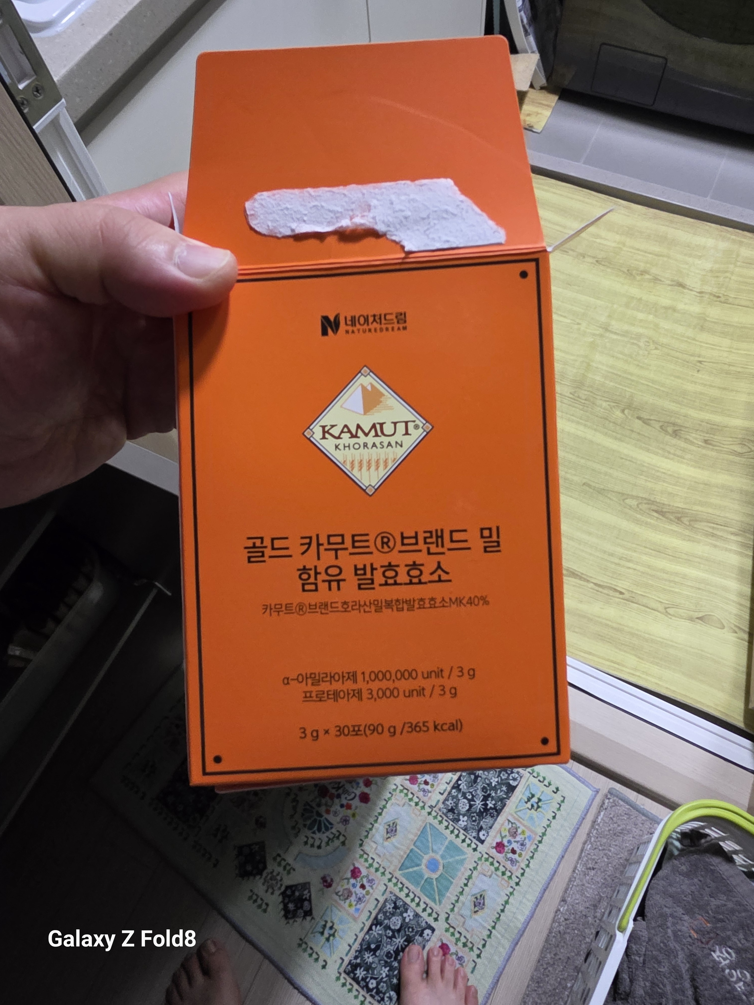 리뷰 이미지