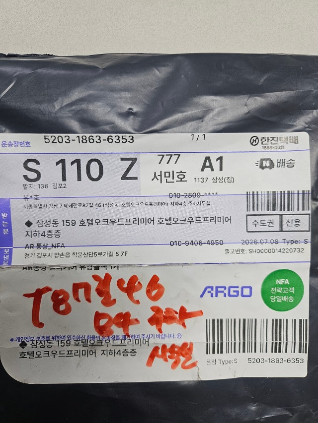 제목없음