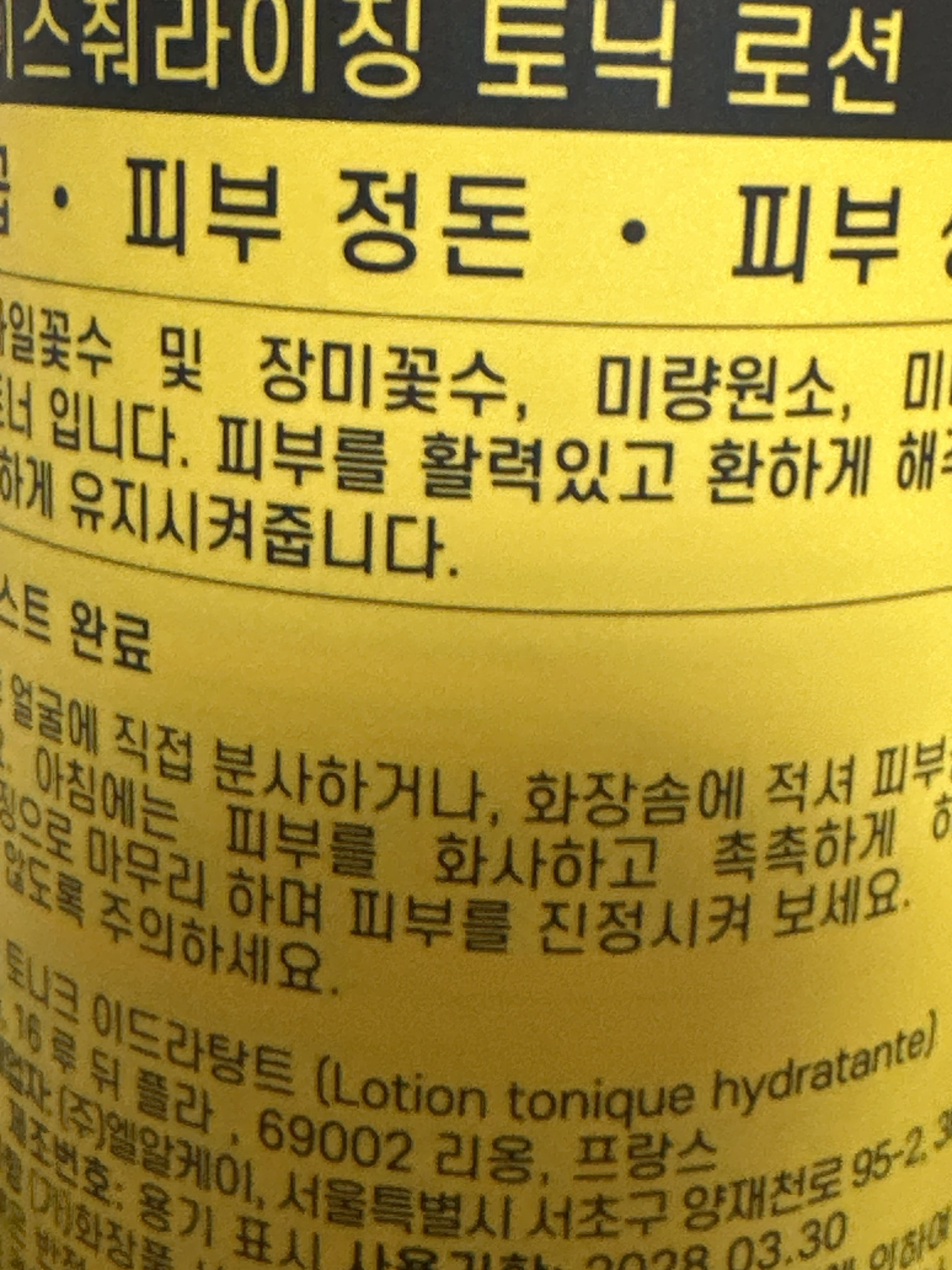 리뷰 이미지