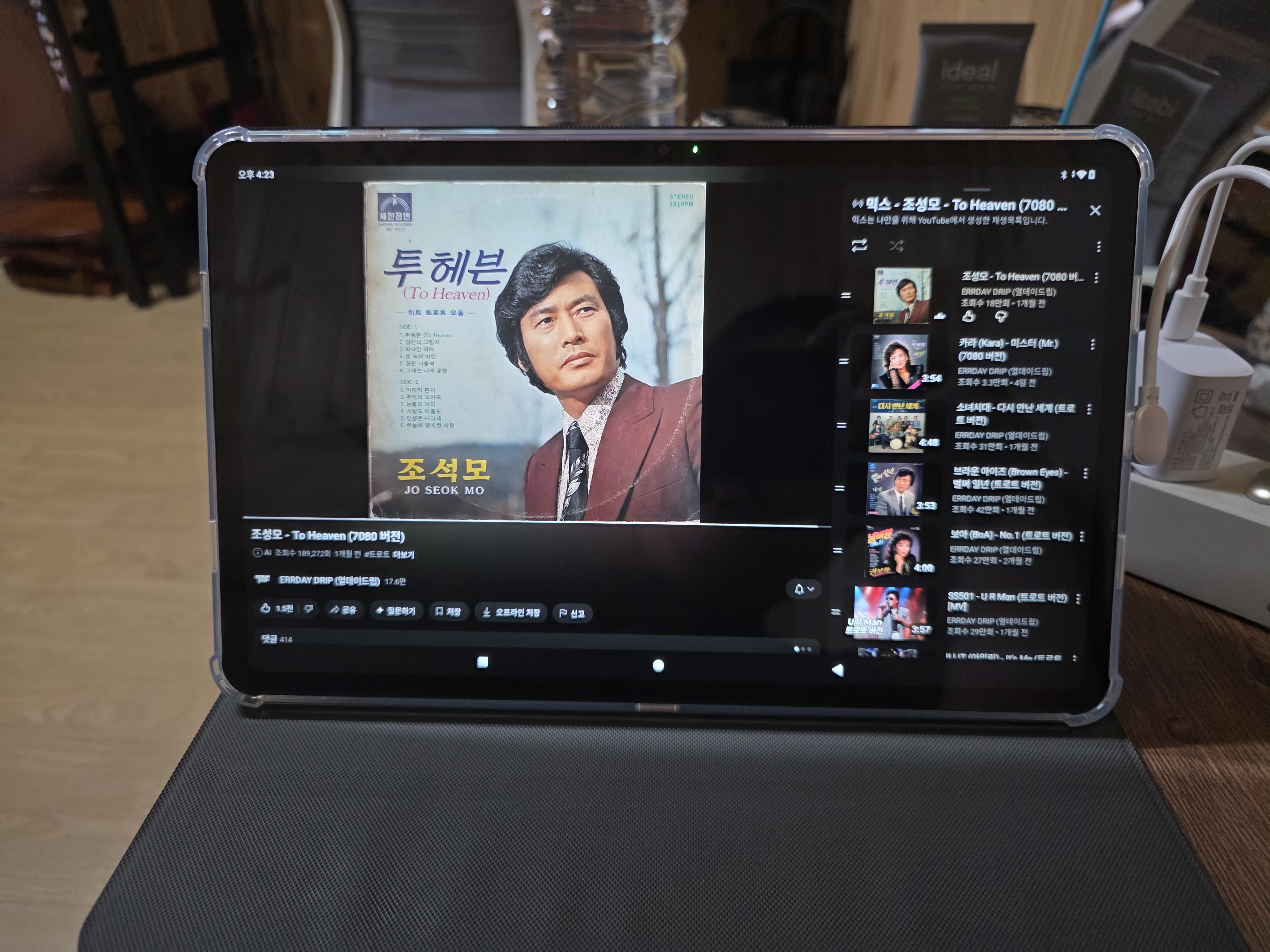 리뷰 이미지