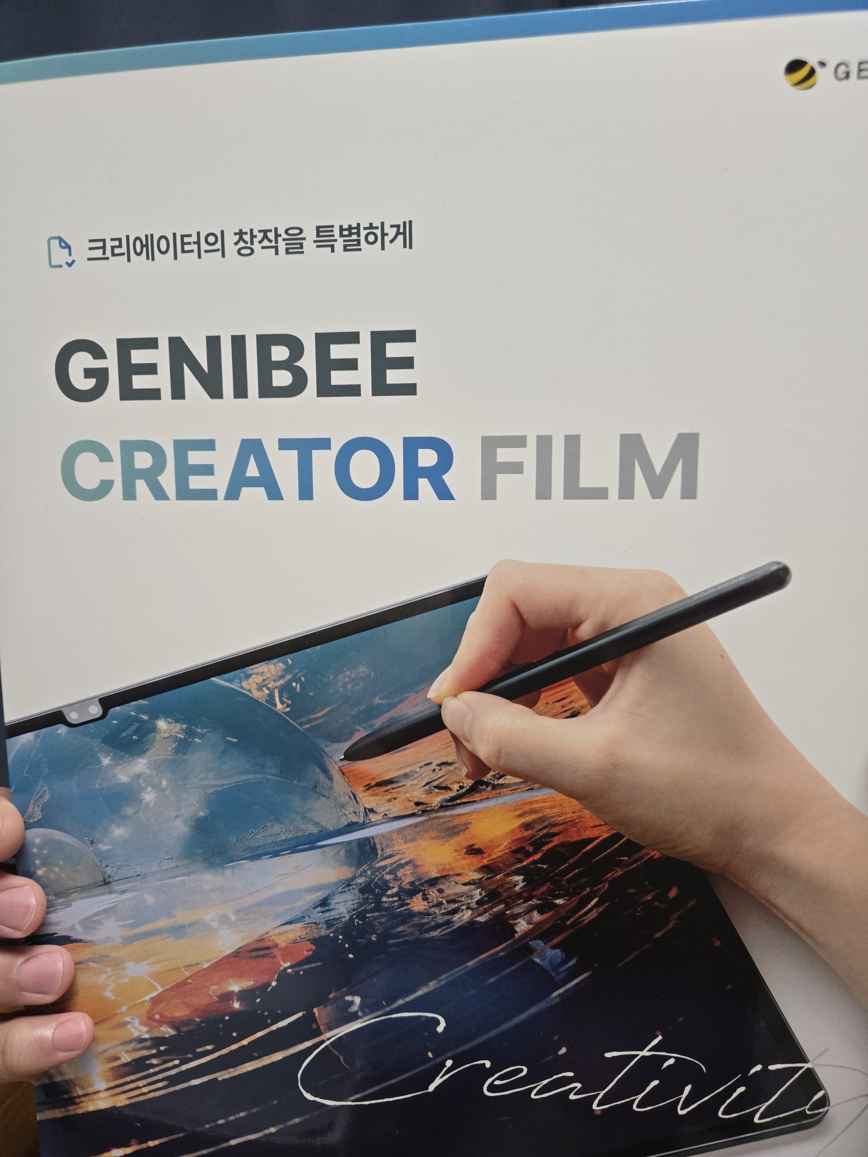 리뷰 이미지