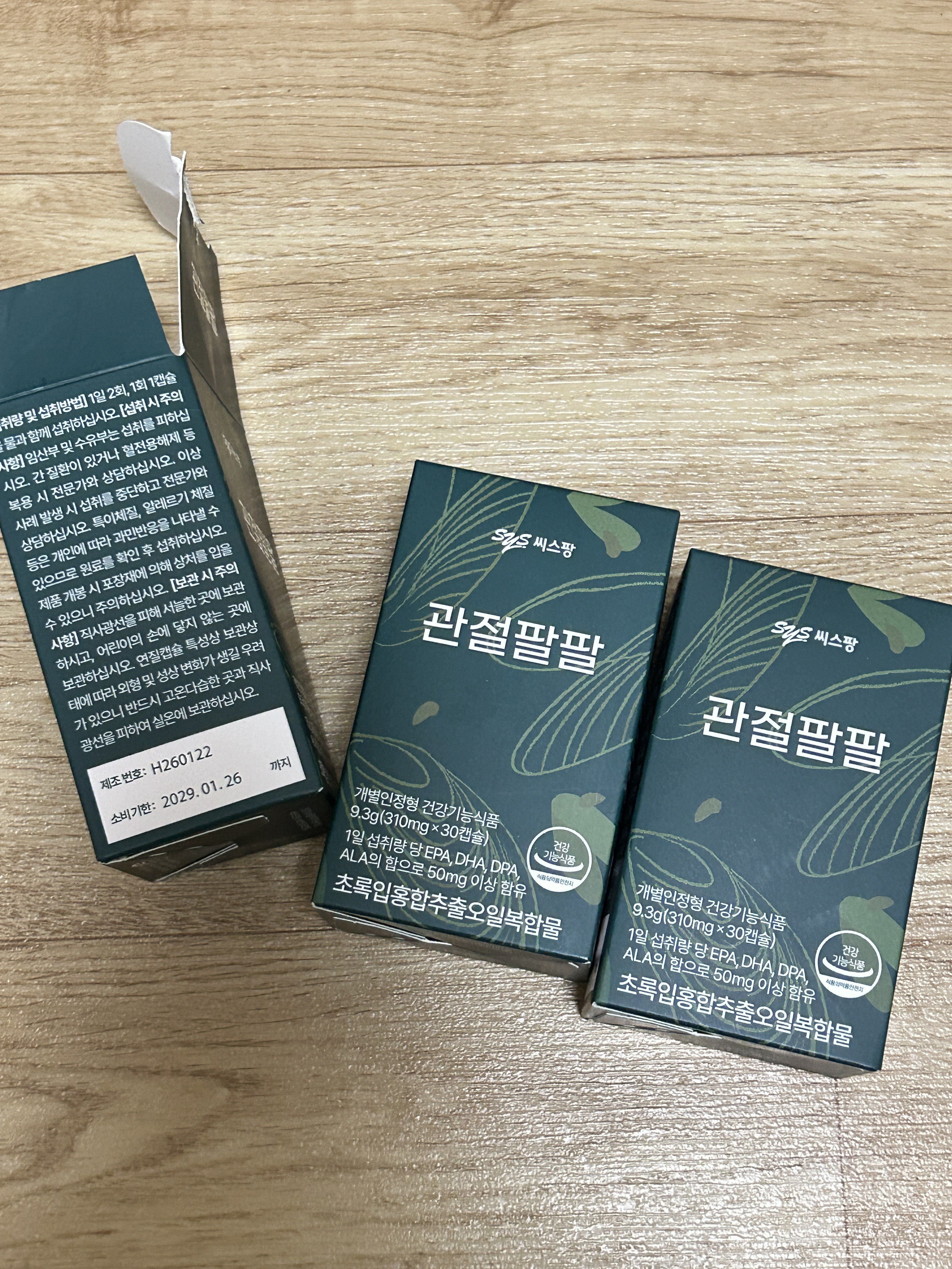 리뷰 이미지