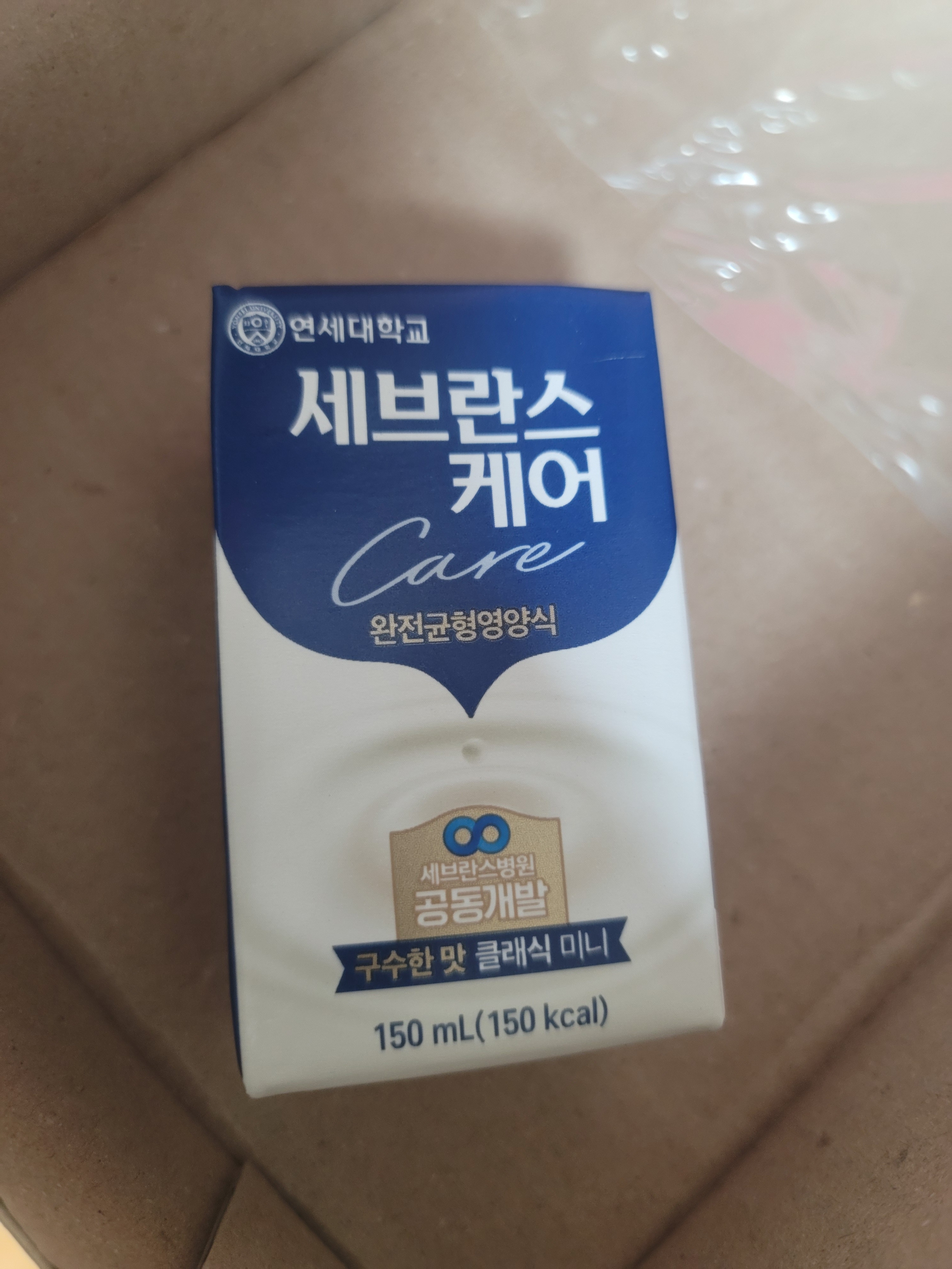 Review photo #6493