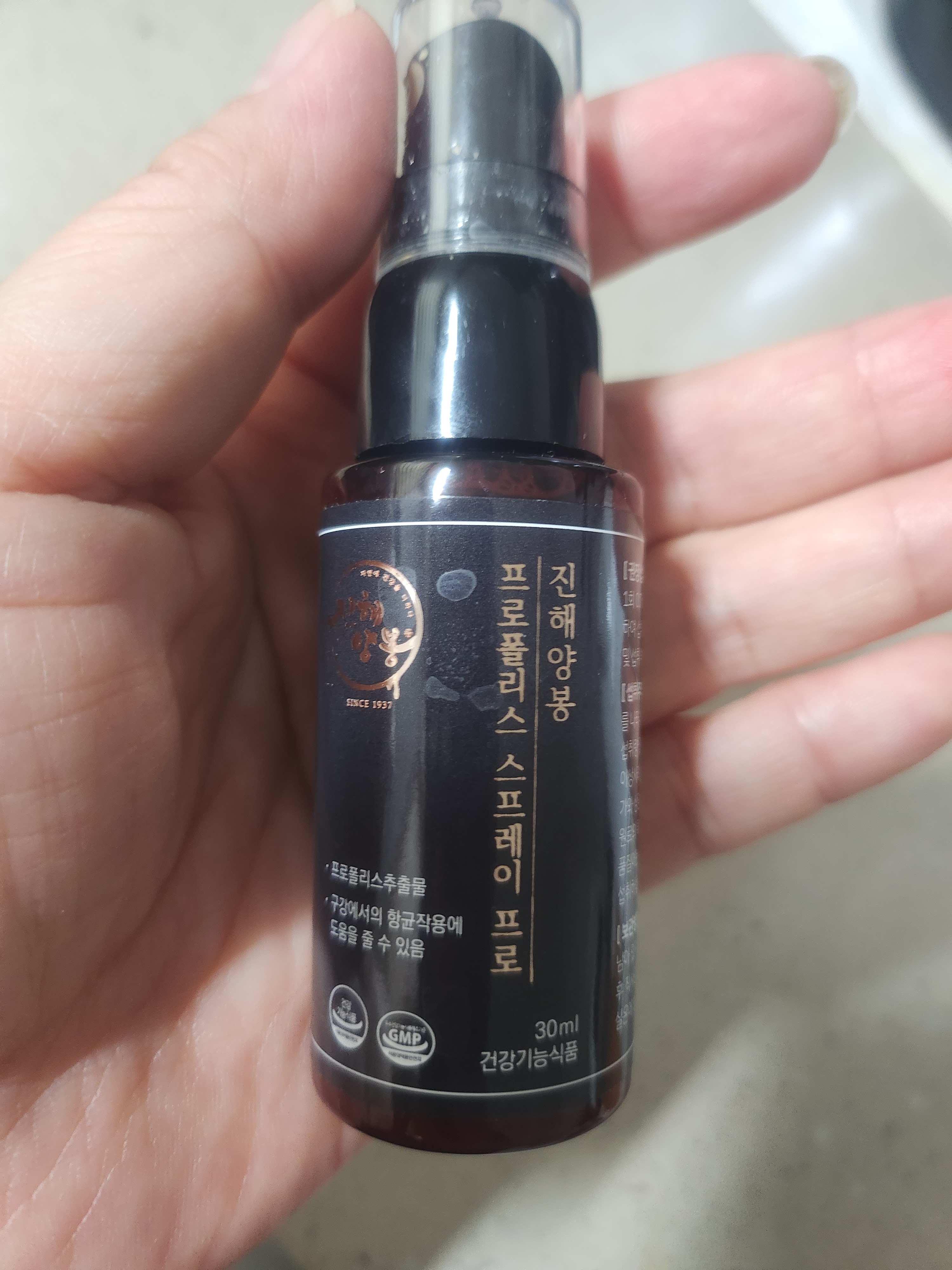 리뷰 이미지