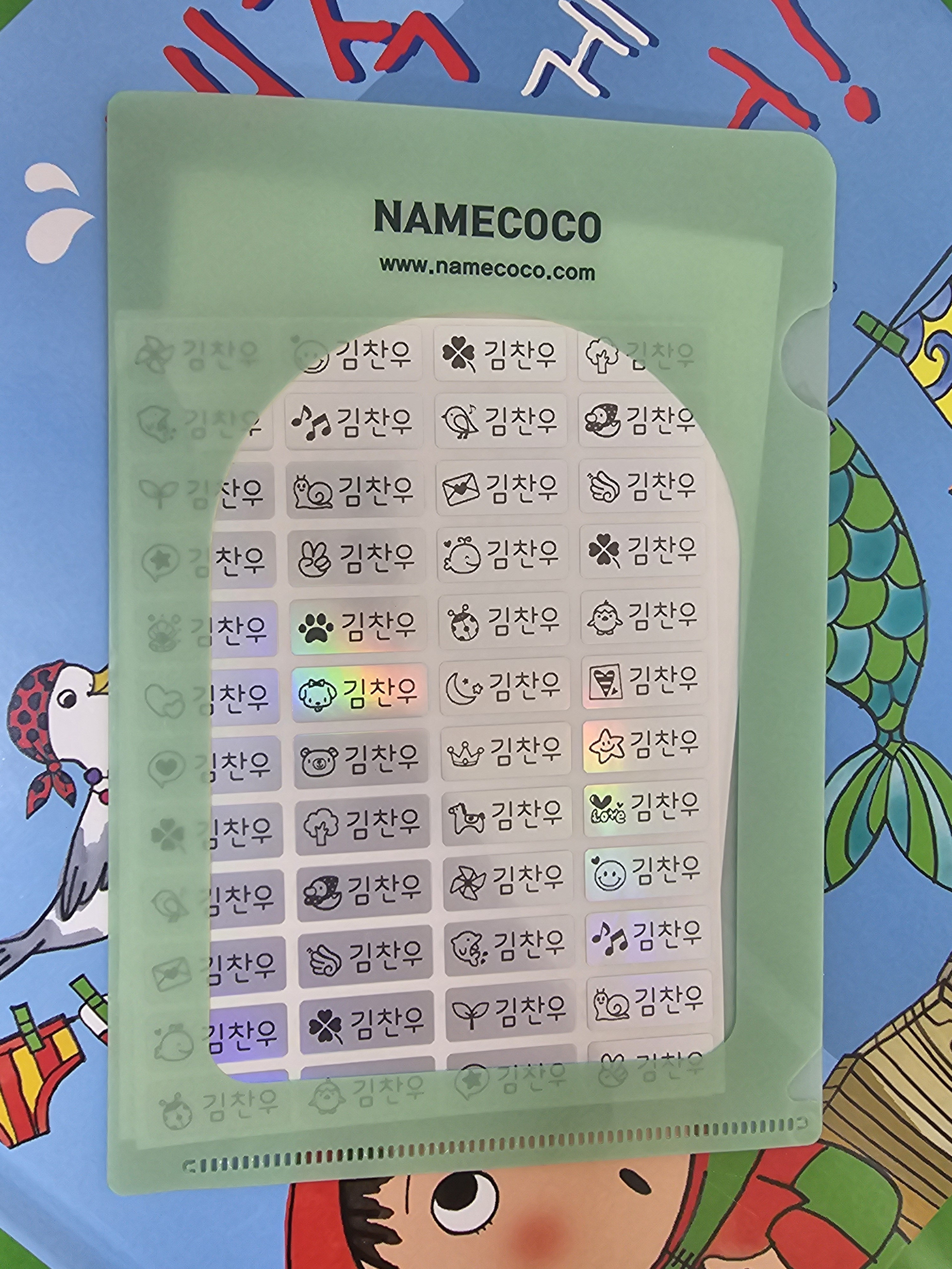 리뷰 이미지