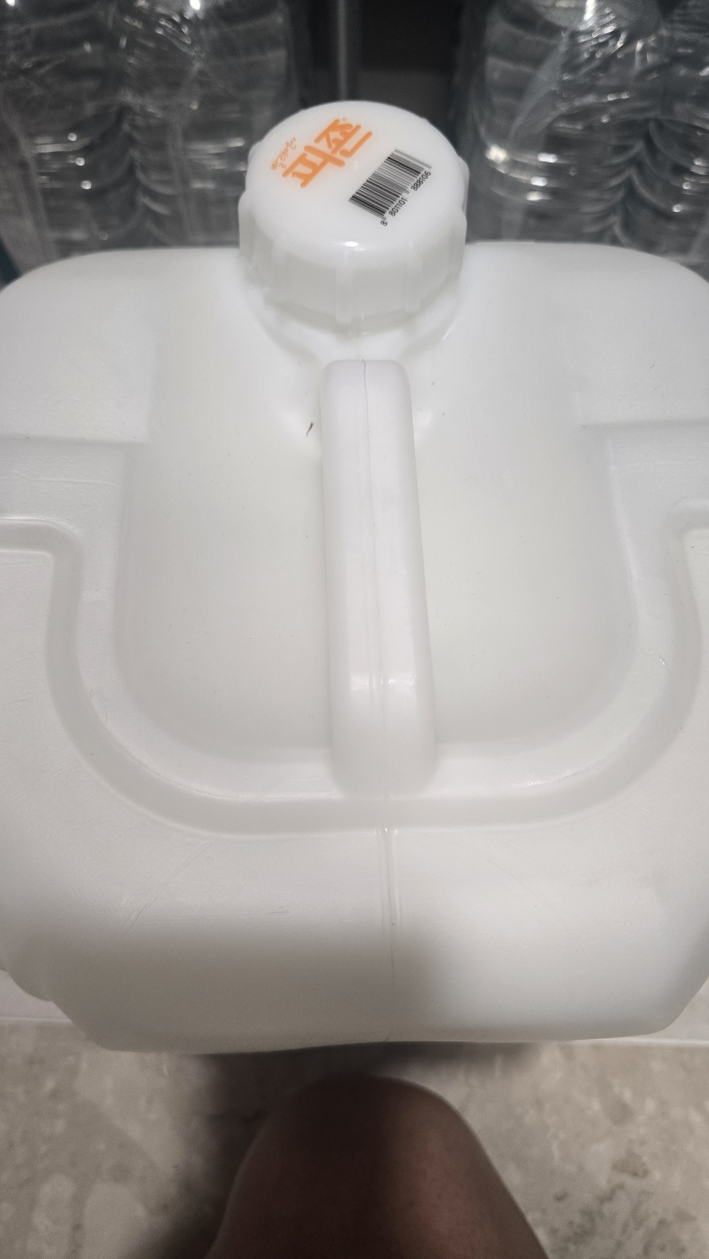 Review photo #18057