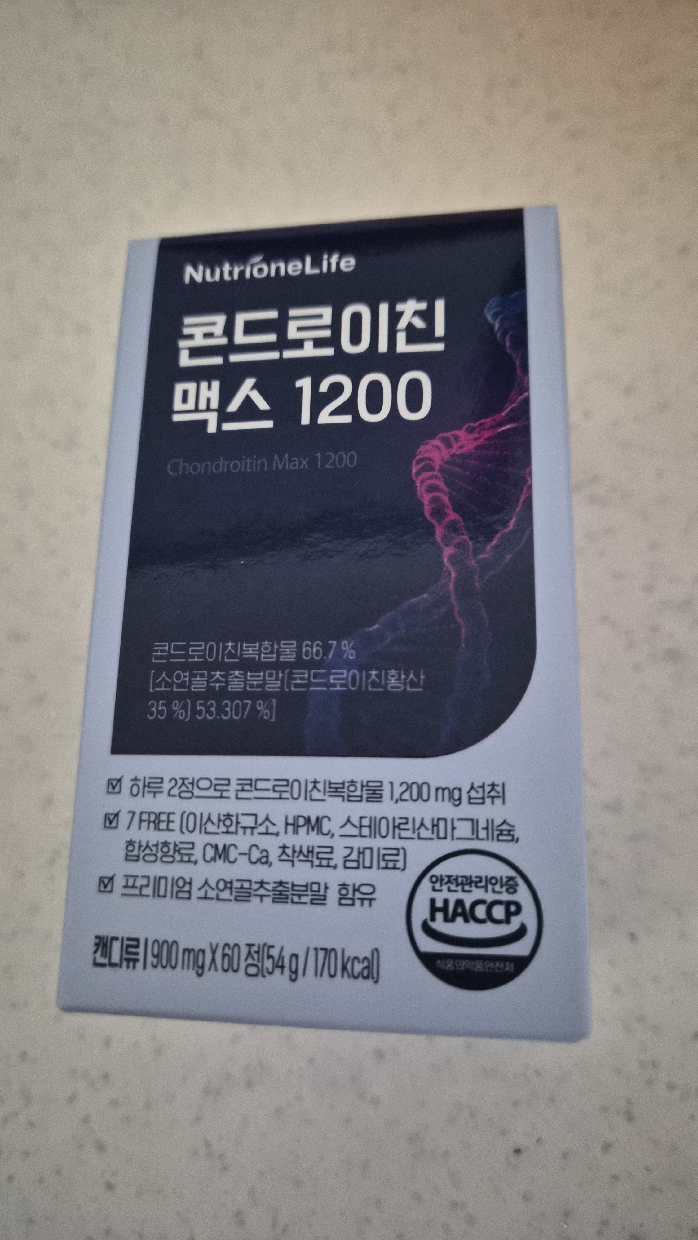 Review photo #18877