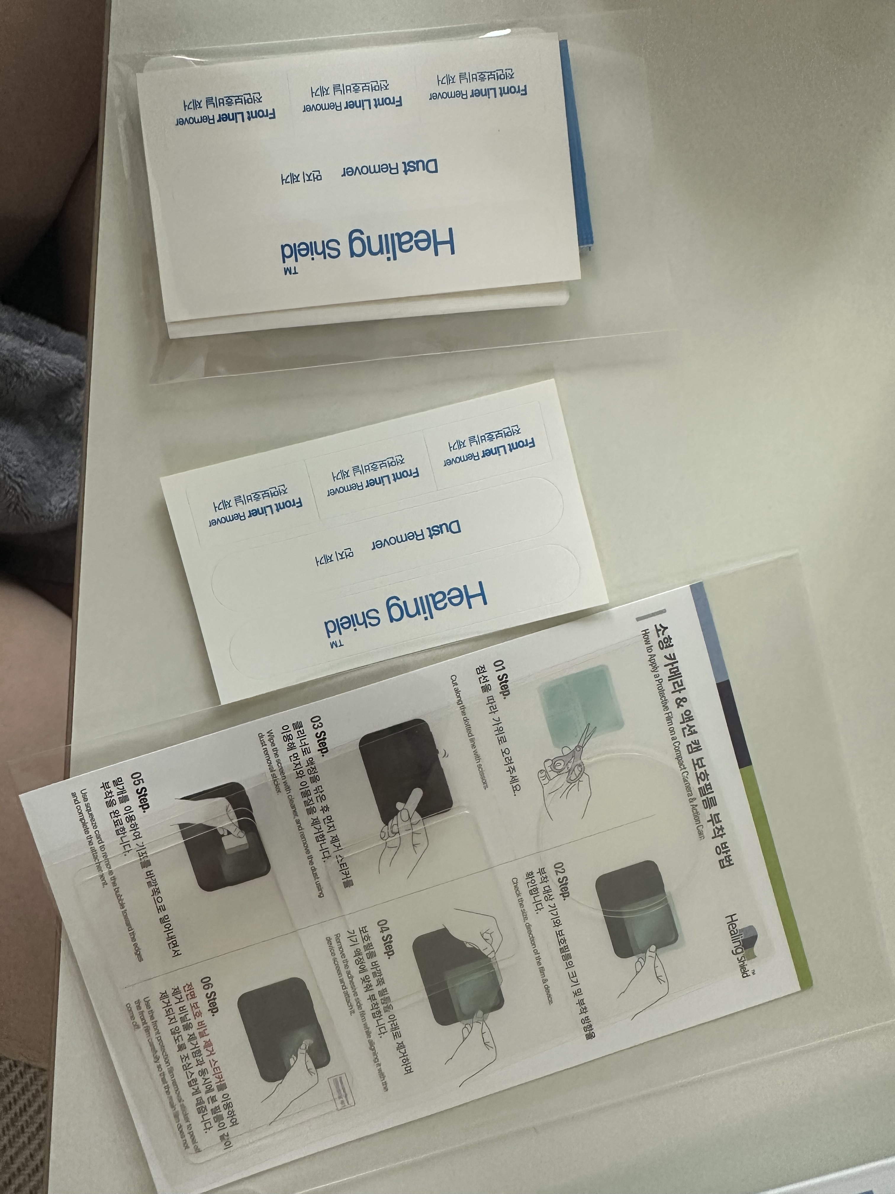 리뷰 이미지