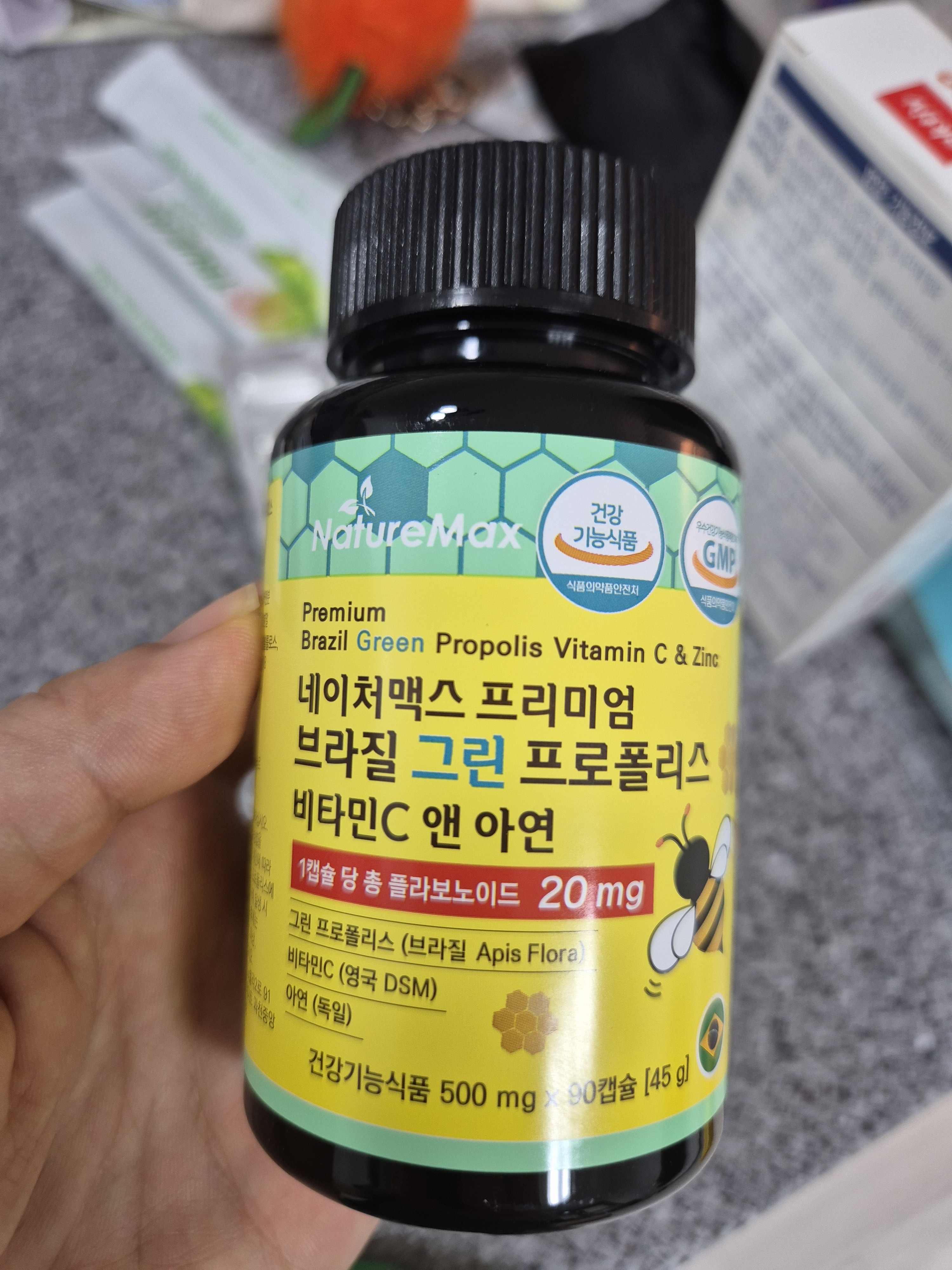 리뷰 이미지